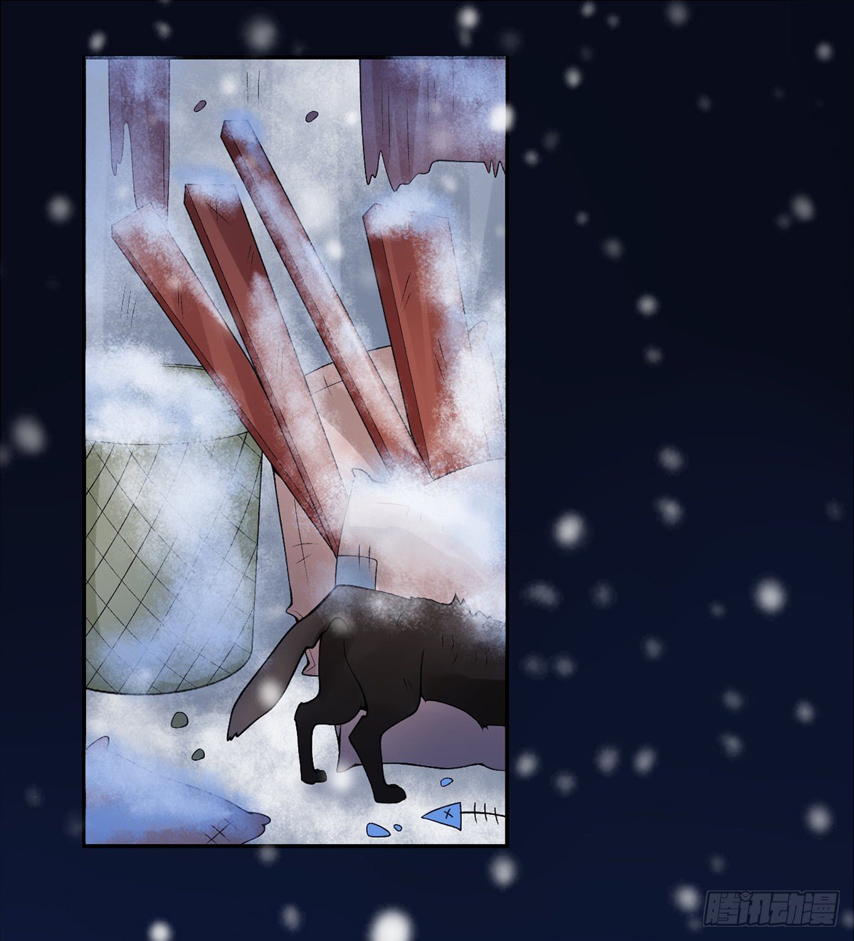 凰妃九千歲 - 番外-過去篇1 - 1