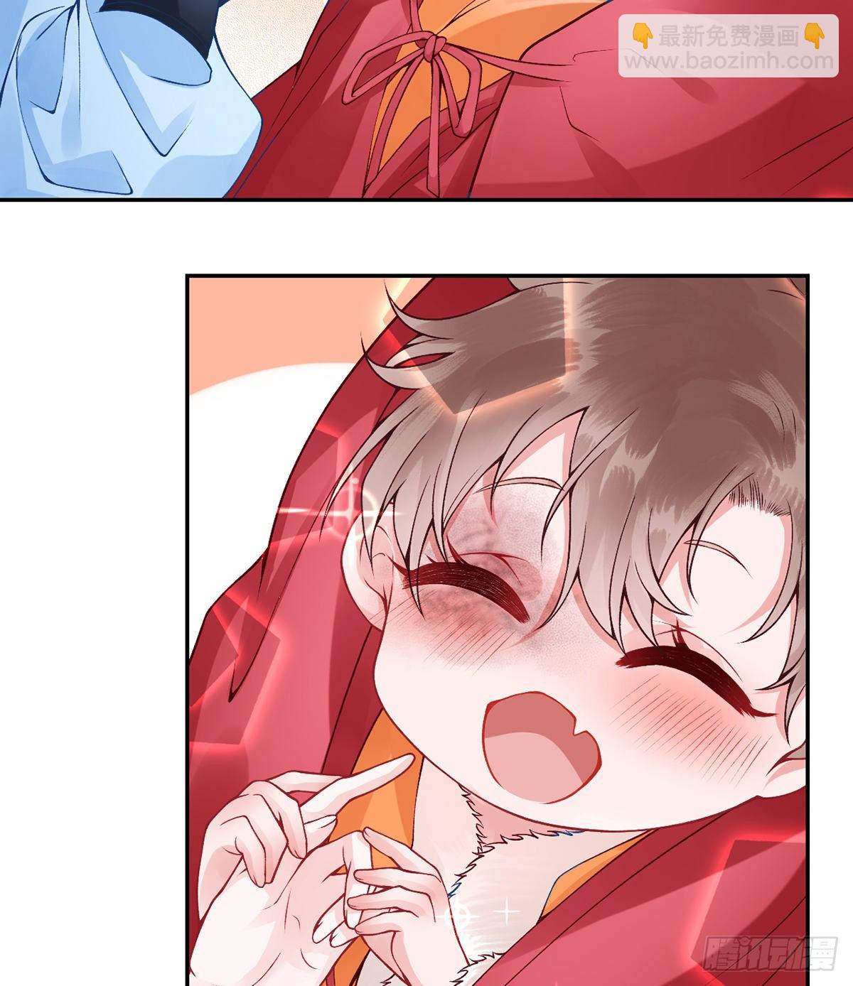 凰妃九千歲 - 番外-過去篇1 - 5