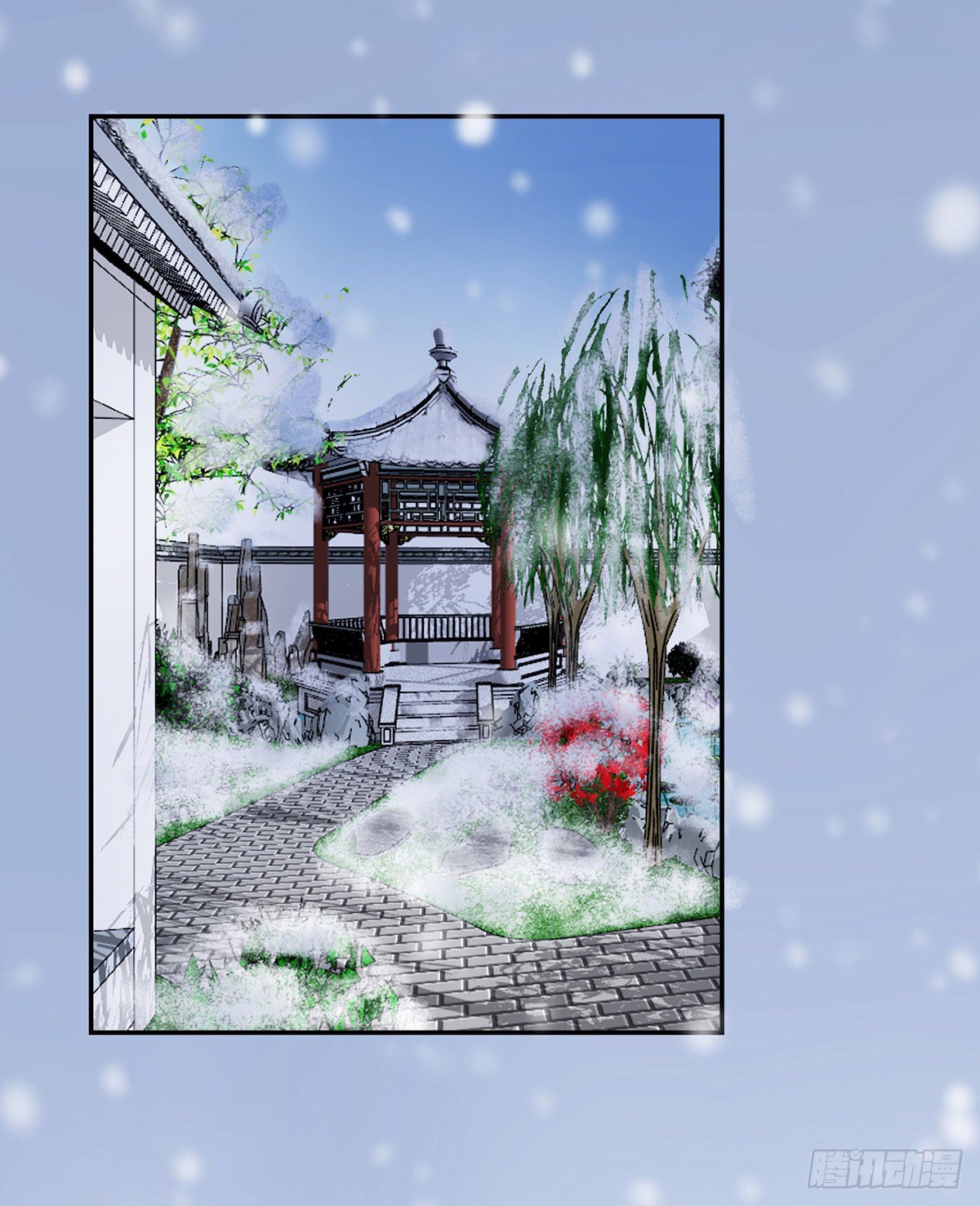 凰妃九千歲 - 番外-過去篇1 - 3