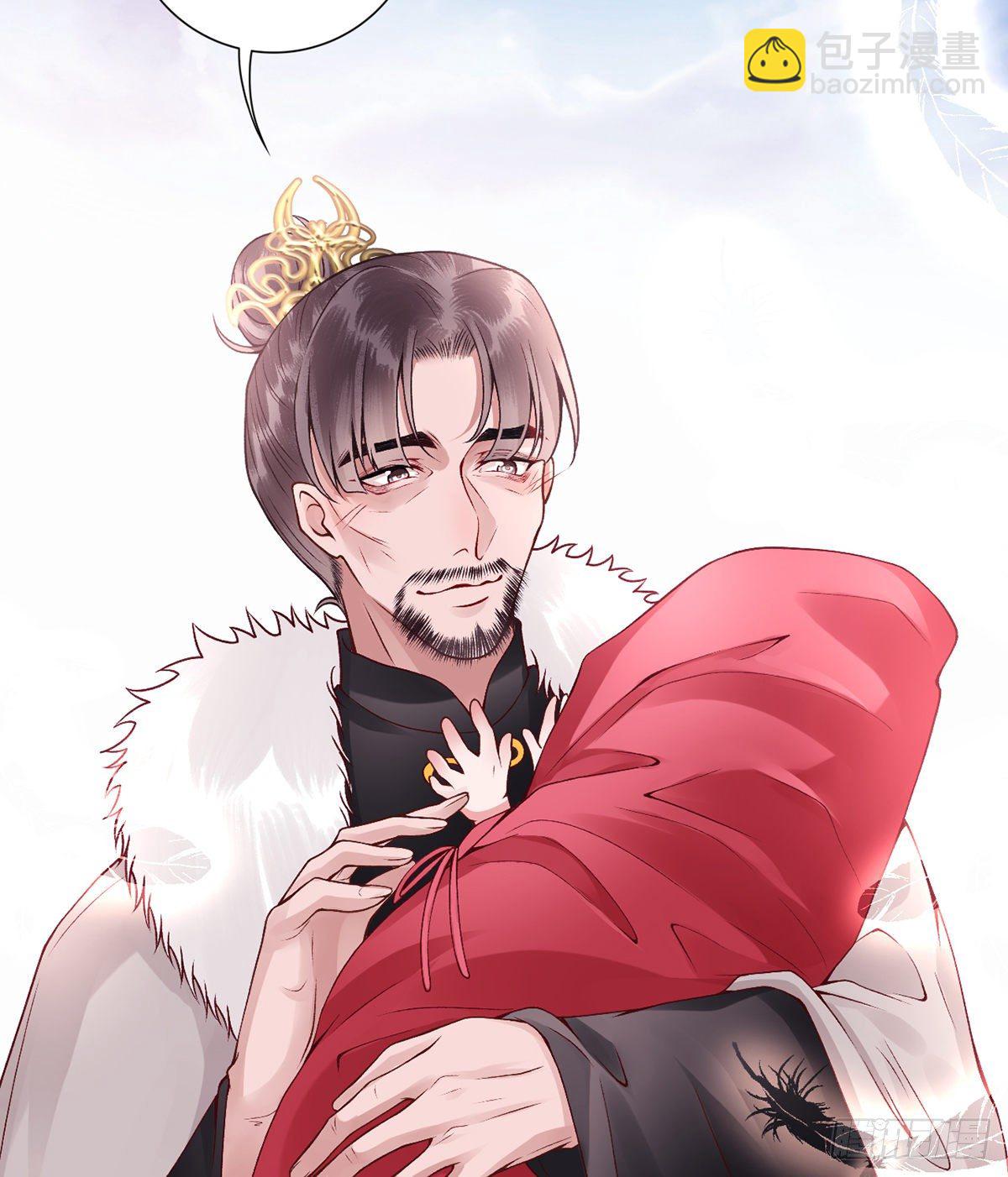 凰妃九千歲 - 番外-過去篇1 - 4