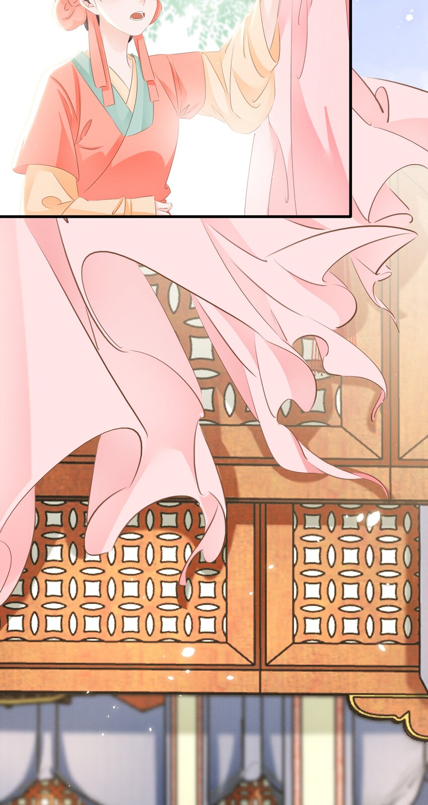 011 顺水推舟-第12话