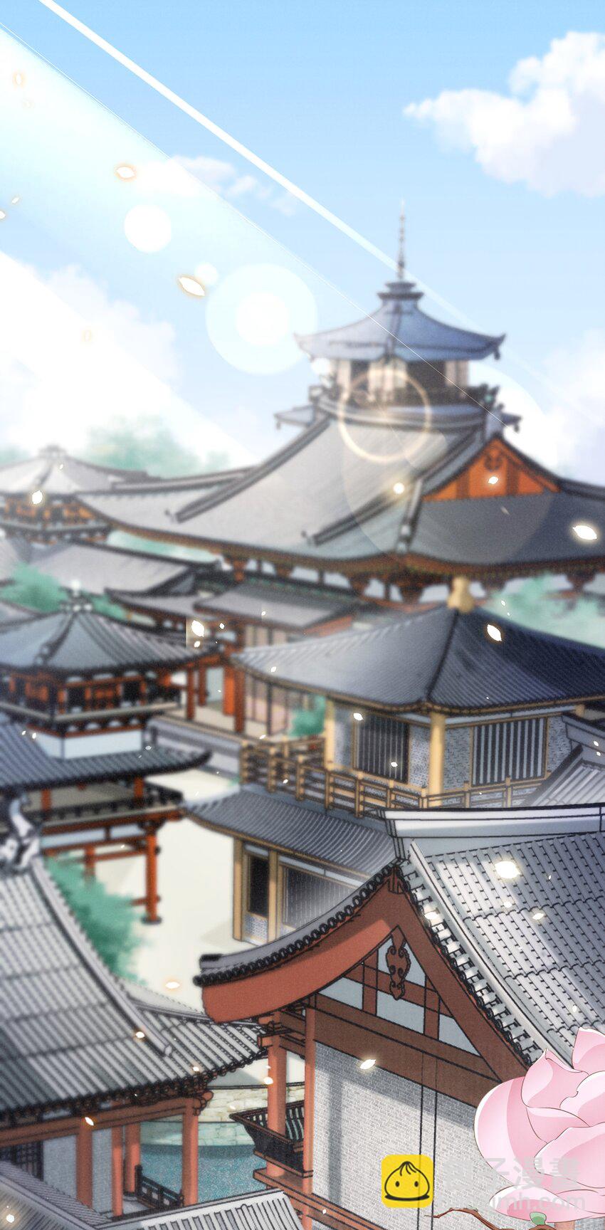 011 顺水推舟-第12话