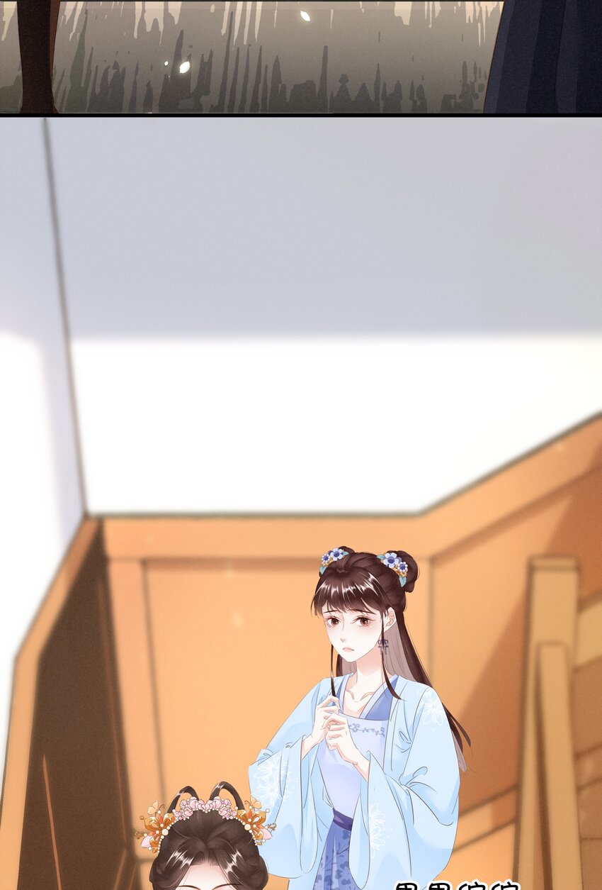 013 是敌是友(1/2)-第14话