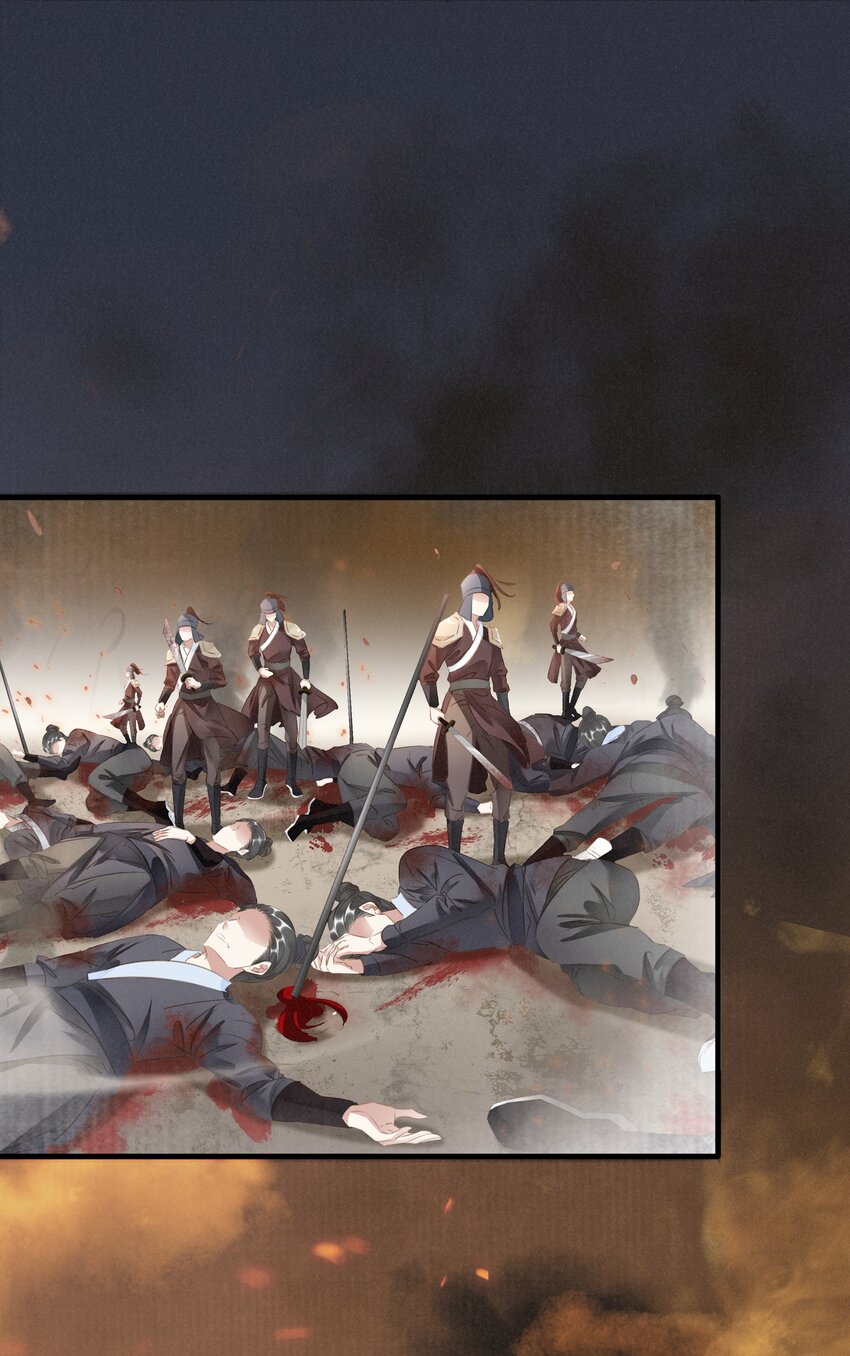 015 图谋不轨(1/2)-第16话