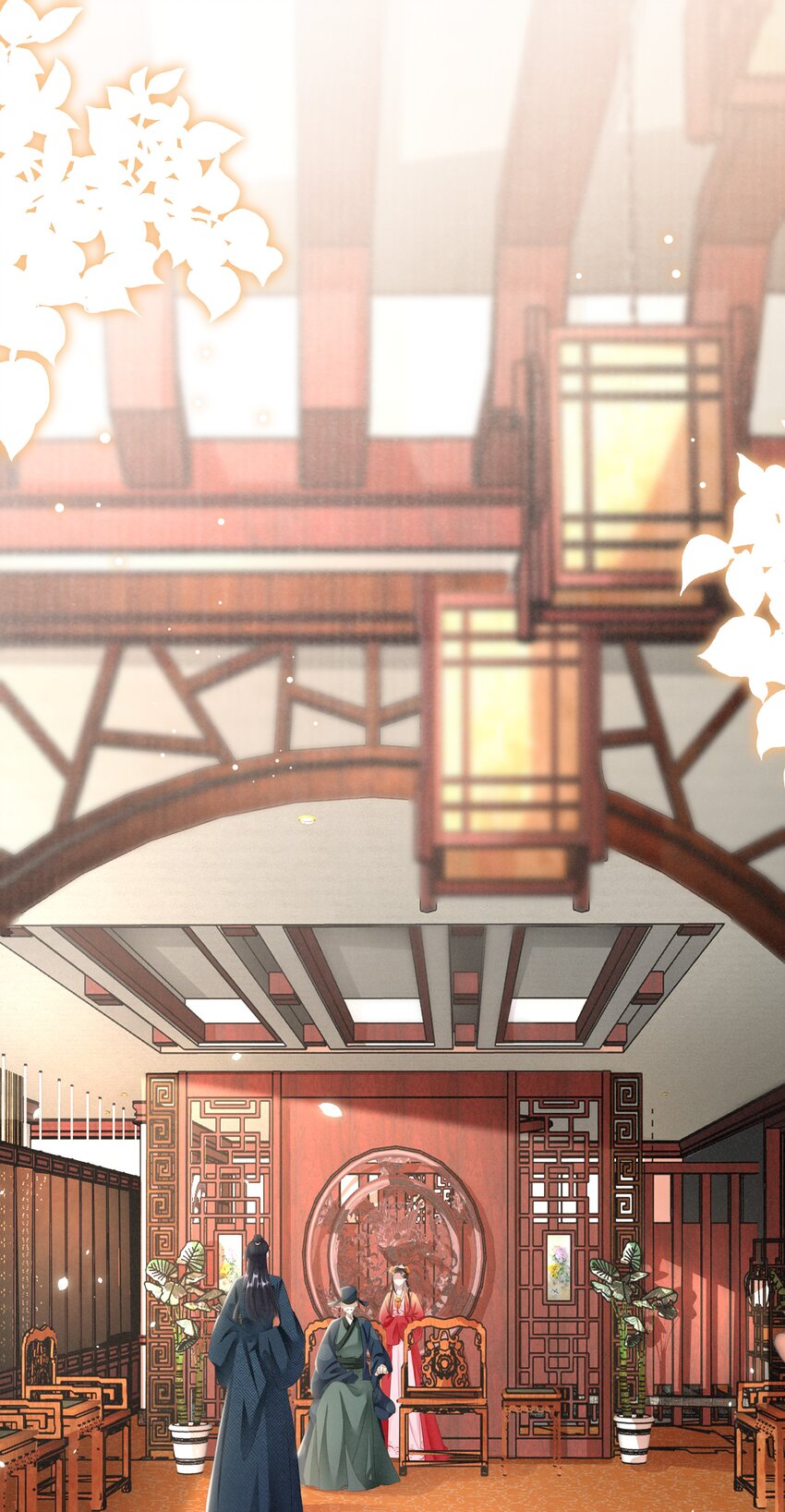 015 图谋不轨(1/2)-第16话