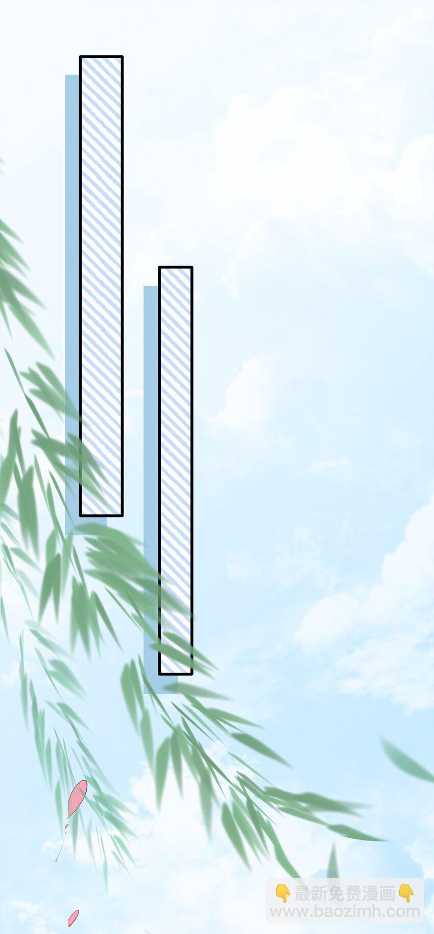 015 图谋不轨(1/2)-第16话