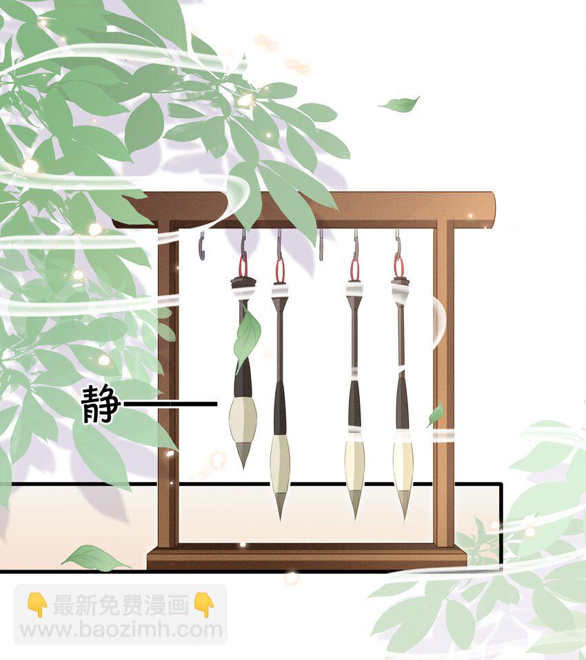 017 真正的姐妹(1/2)-第18话