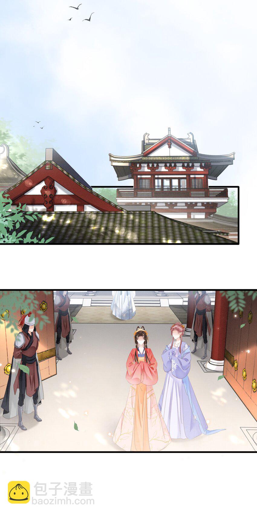 017 真正的姐妹(1/2)-第18话