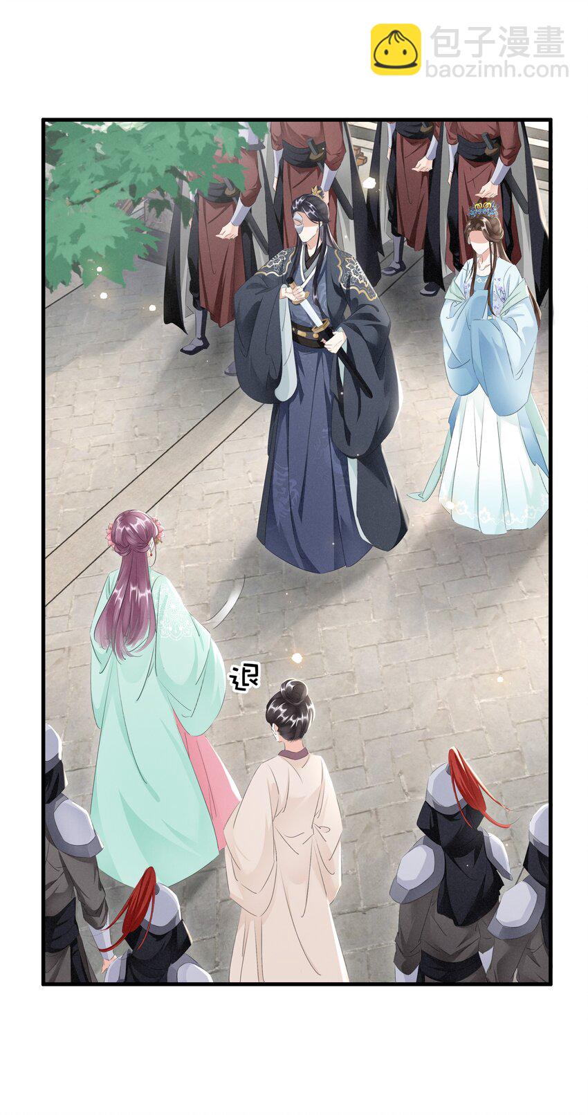 033 挡我者死-第34话