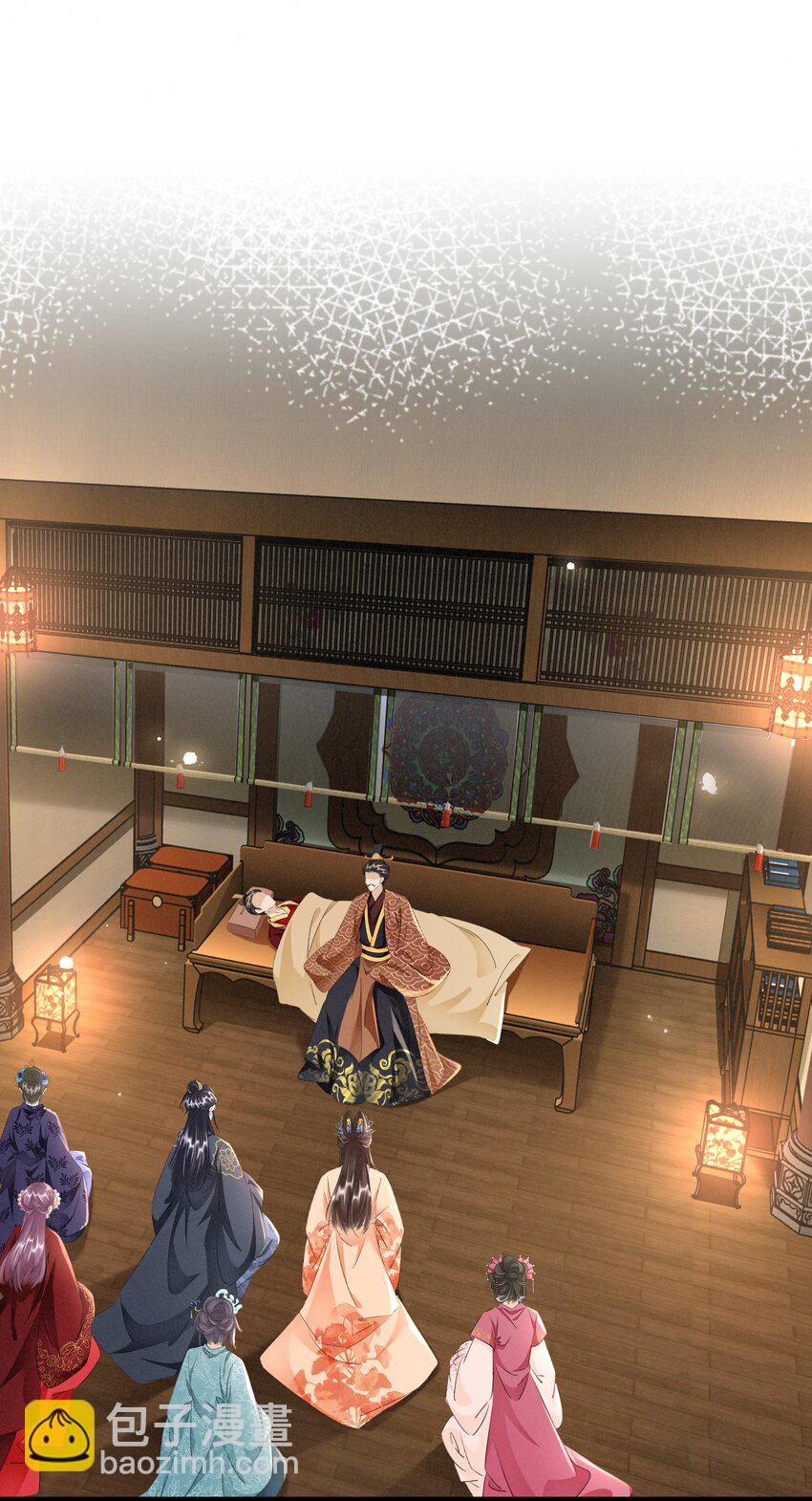 037 混乱的朝局-第38话