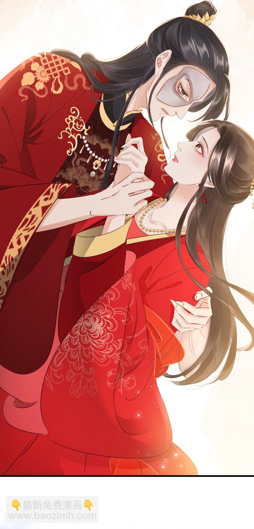 005 主动献身(1/2)-第6话