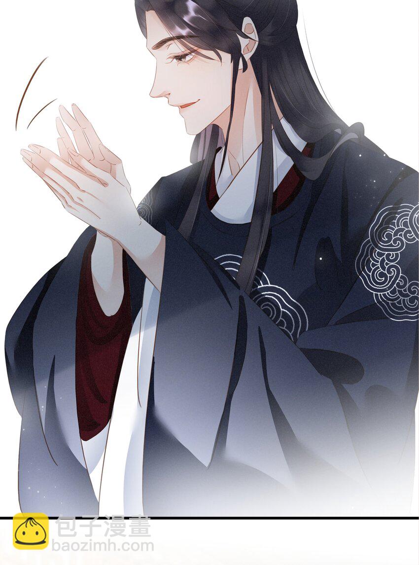 007 苦肉计-第8话