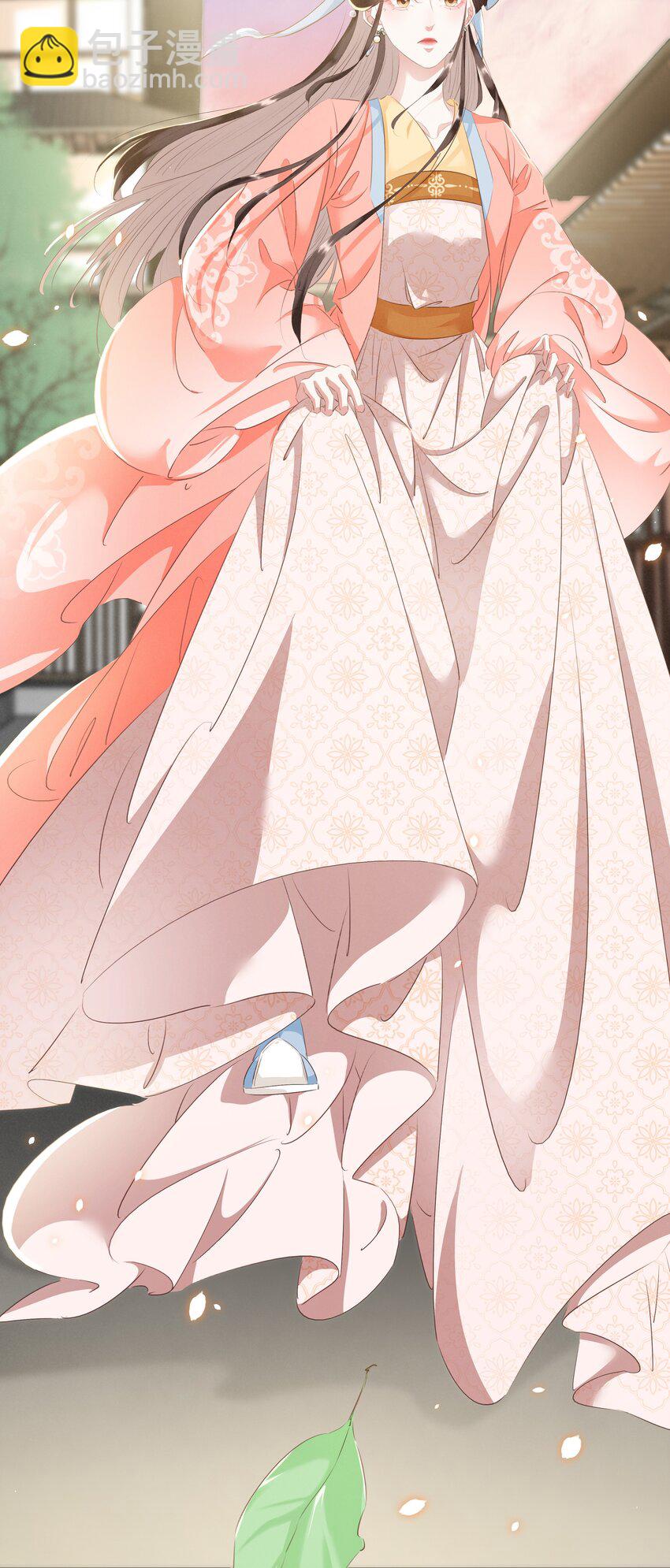 009 麻雀与凤凰-第10话