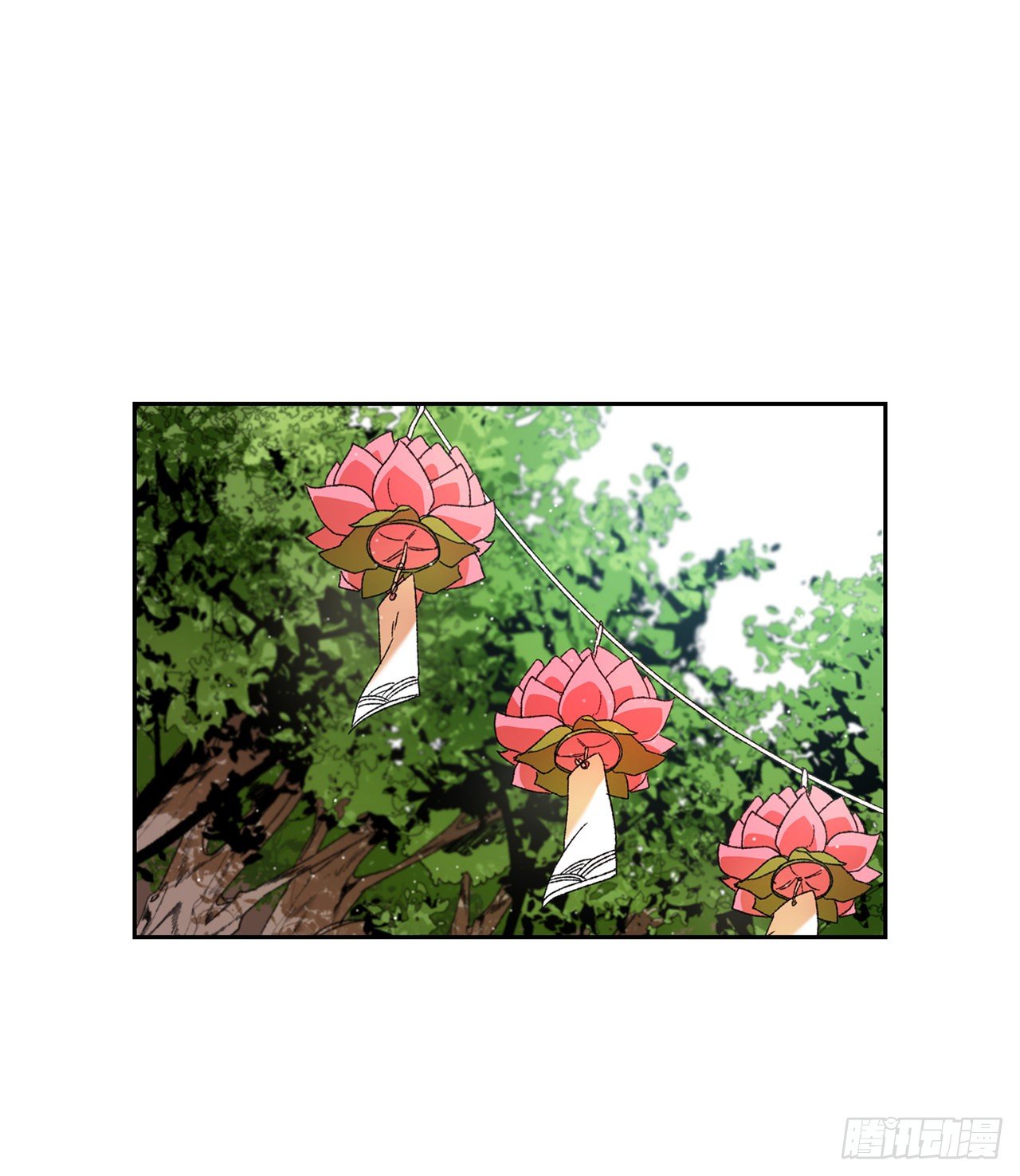 1.初遇(1/2)-第2话