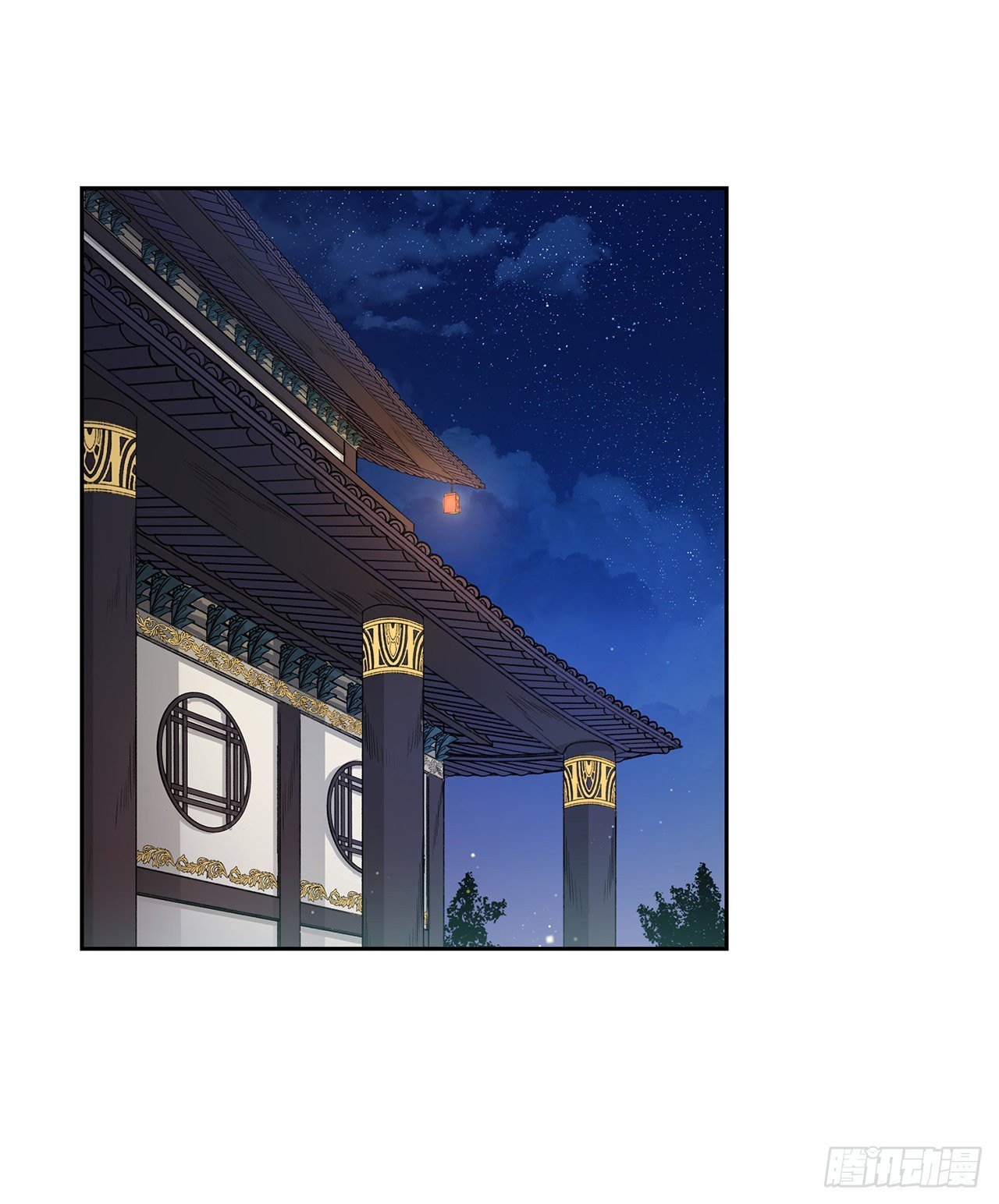 13.陛下中毒(1/2)-第14话