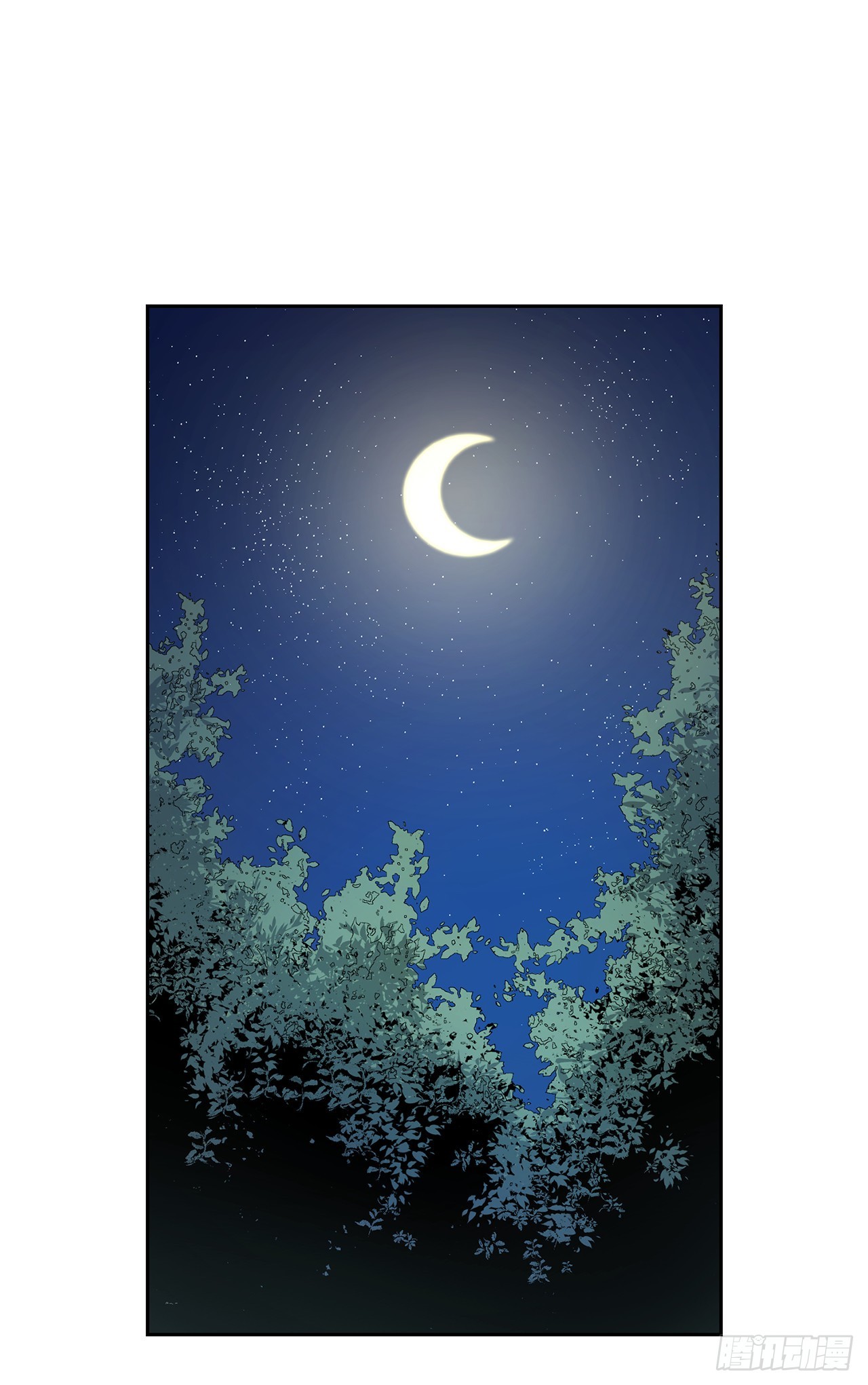 13.陛下中毒(1/2)-第14话