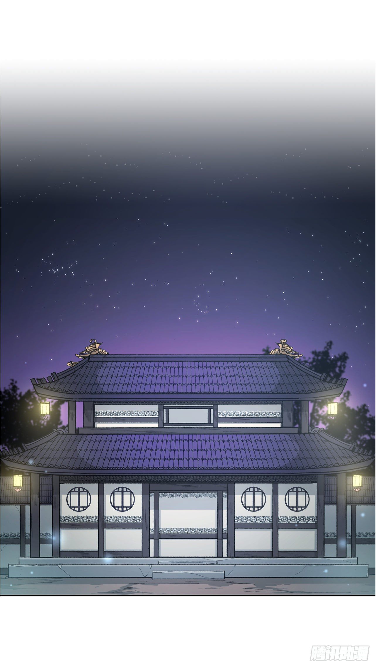 26.太后的计谋(1/2)-第18话