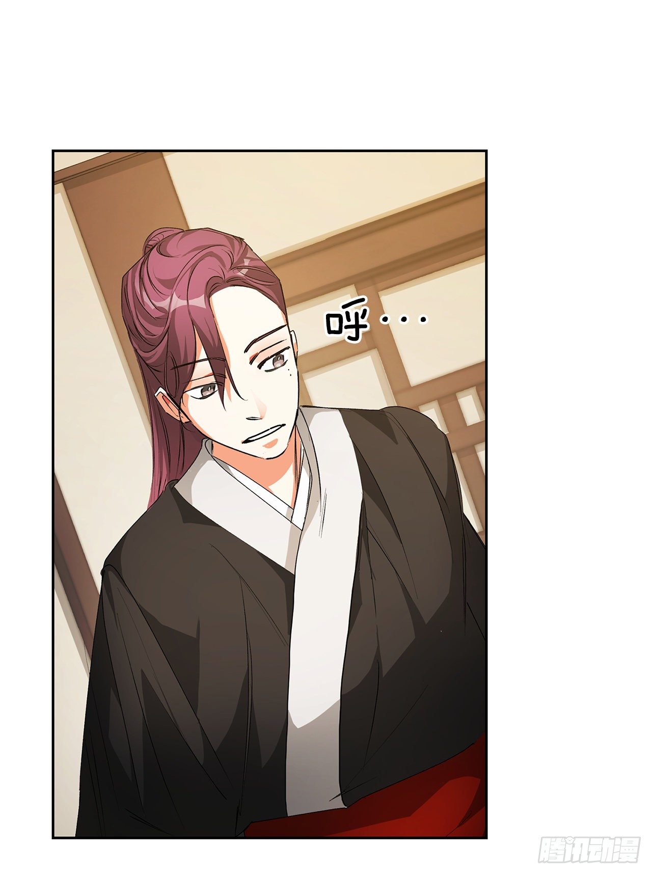 26.太后的计谋(1/2)-第18话