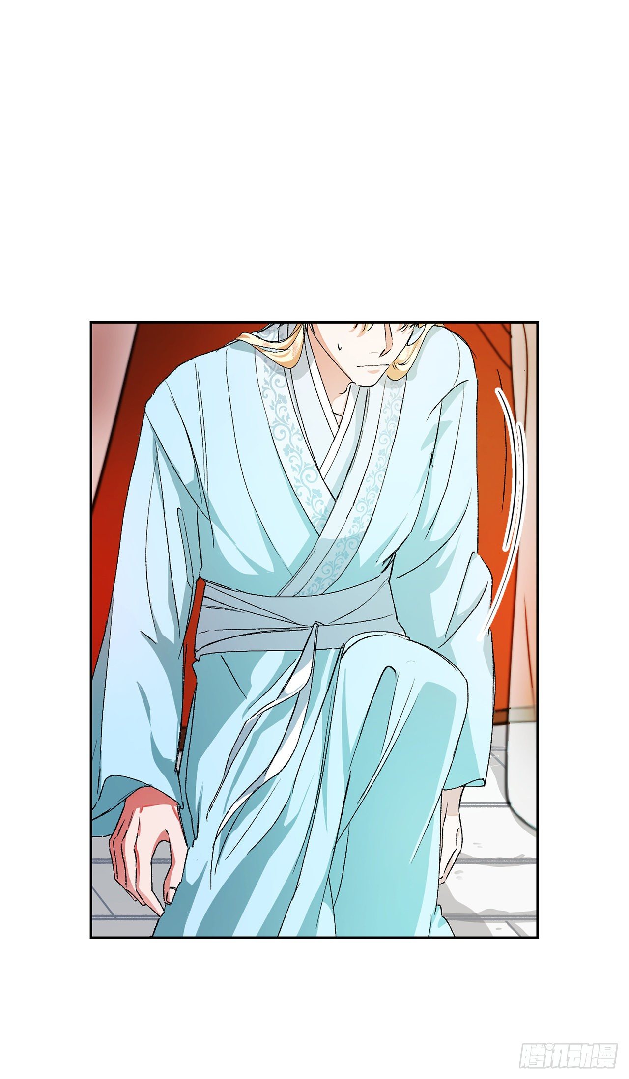 3.北偕(1/2)-第4话