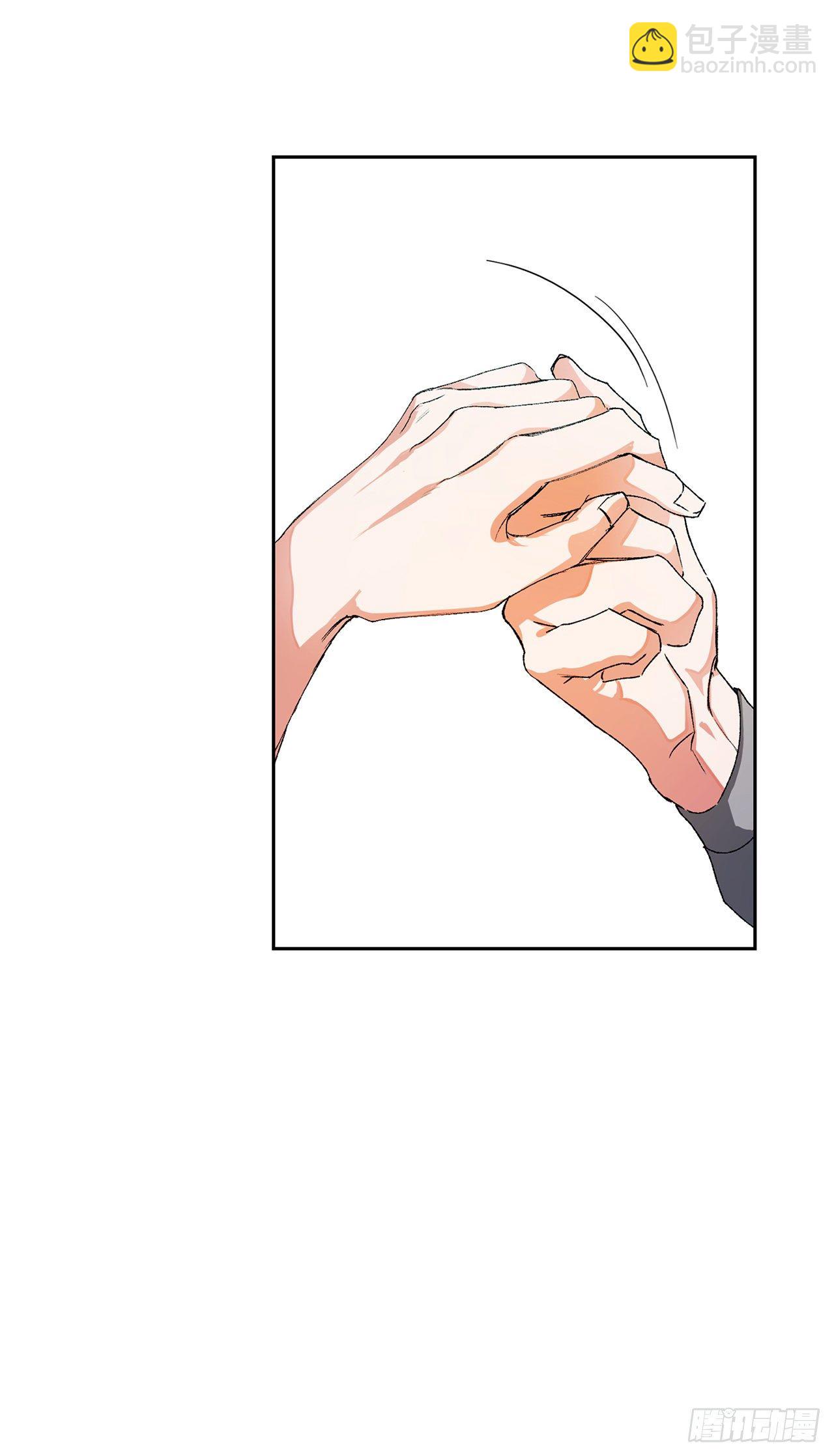 3.北偕(1/2)-第4话