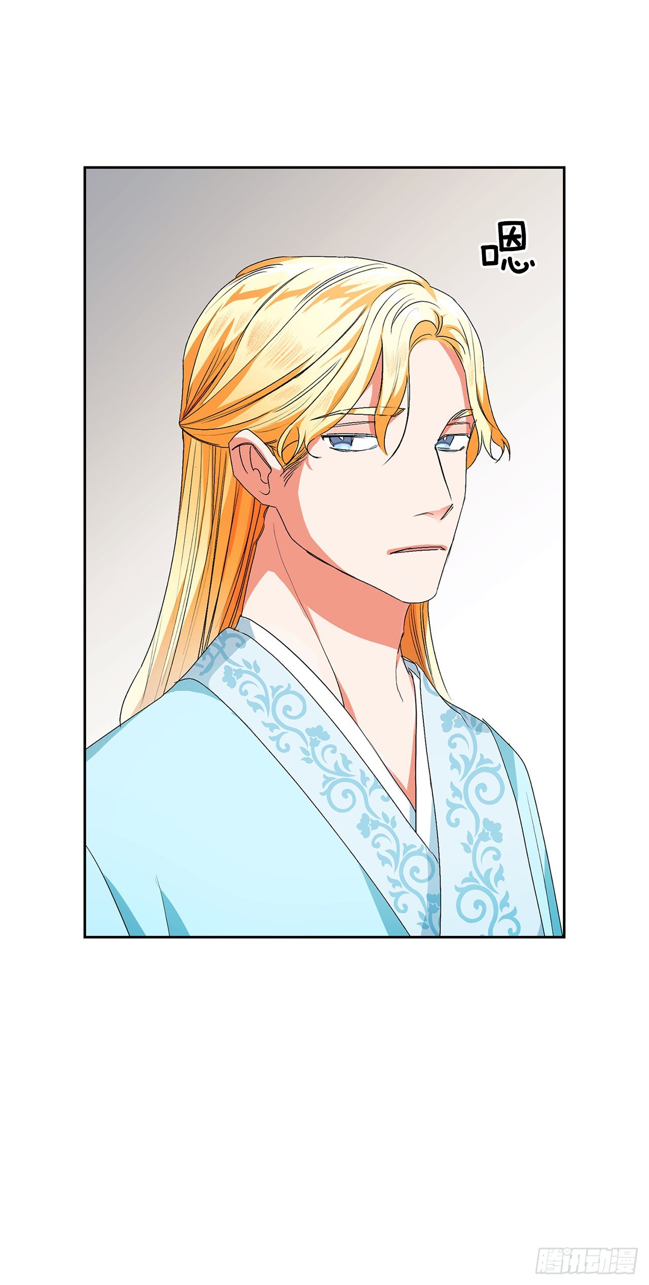 30.依凉(1/2)-第22话