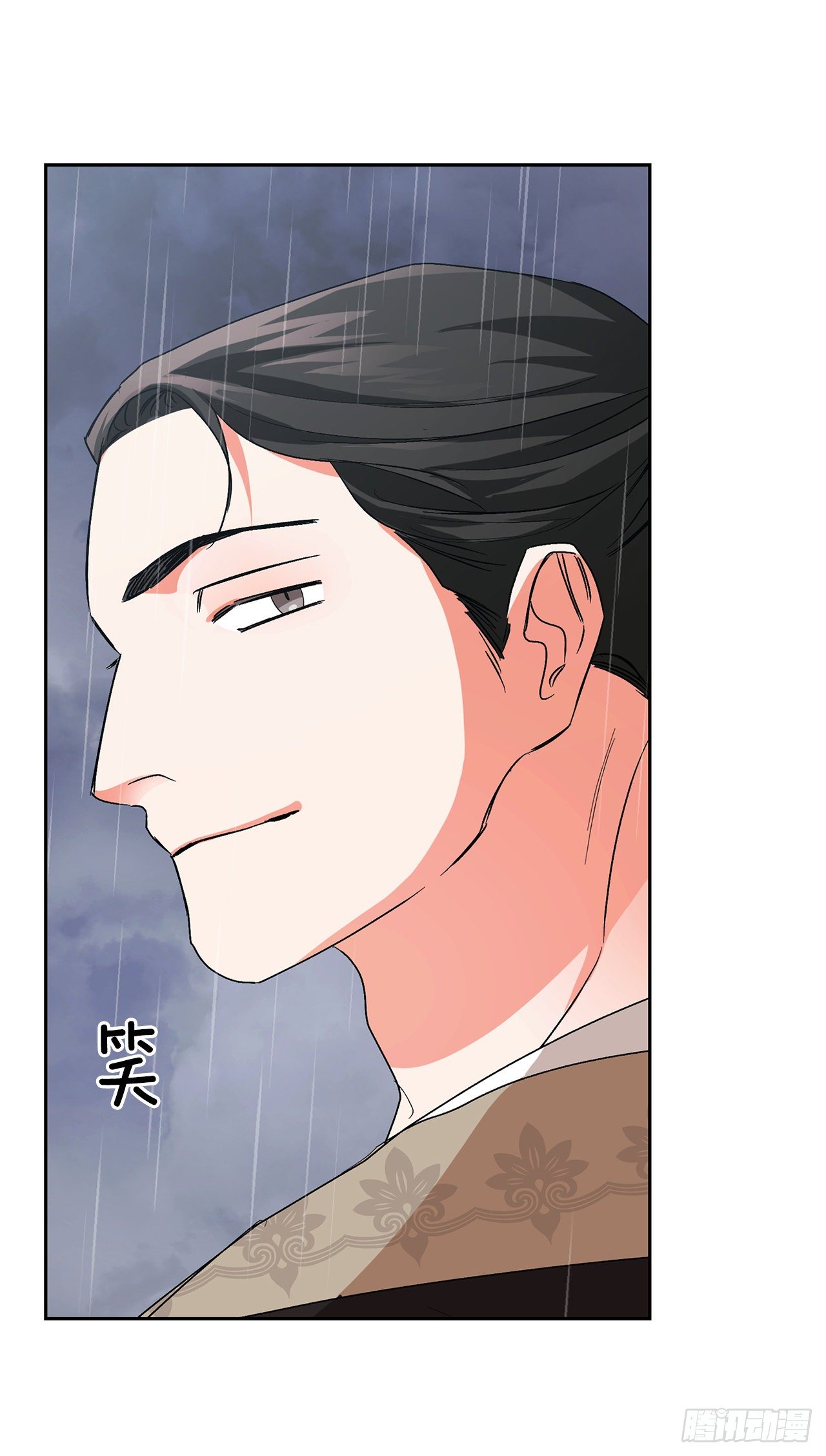 30.依凉(1/2)-第22话