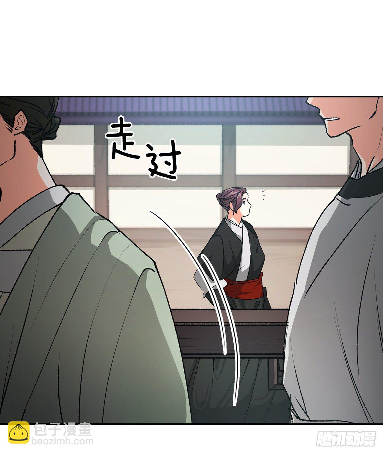 32.医员(1/2)-第24话