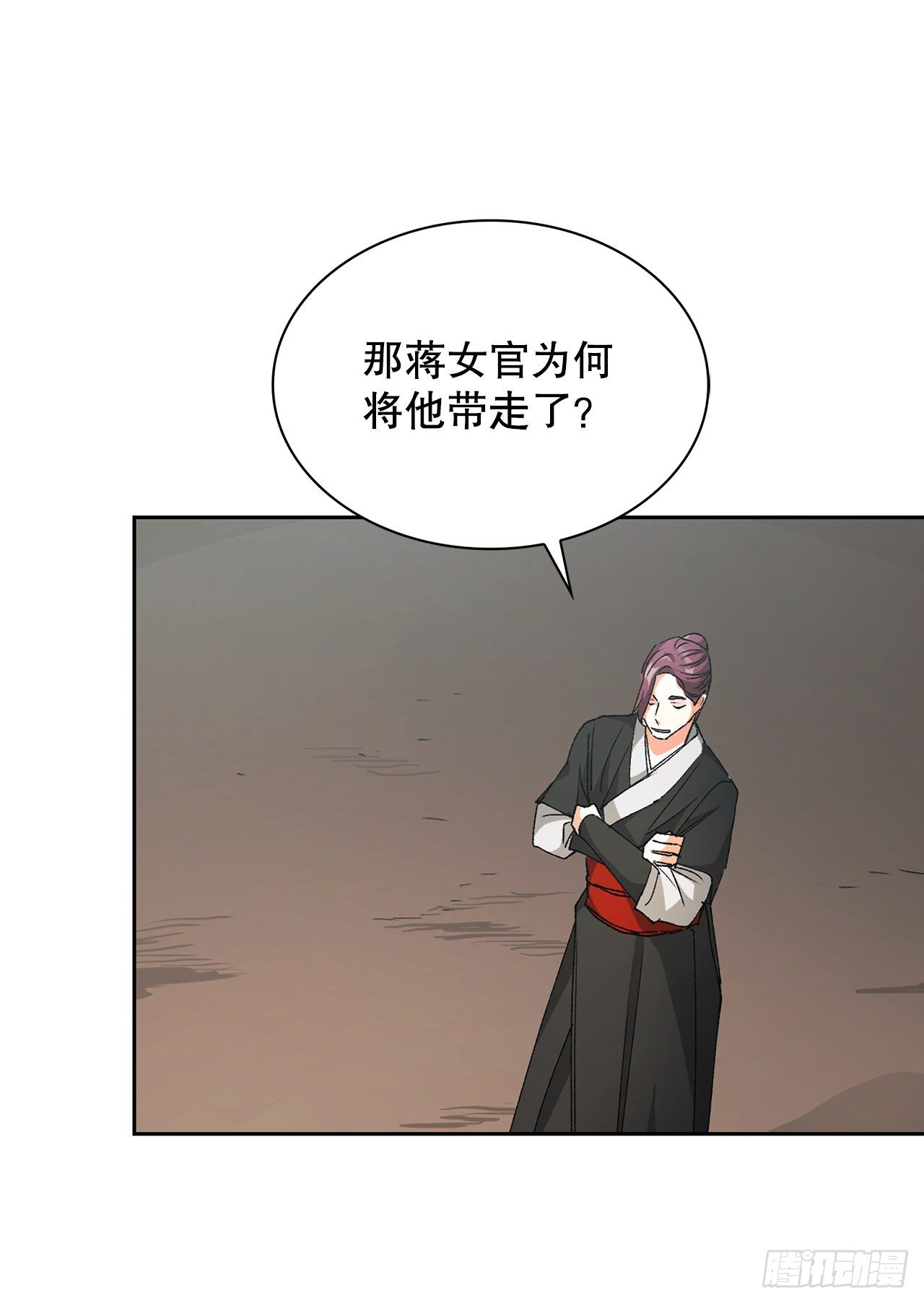 32.医员(1/2)-第24话