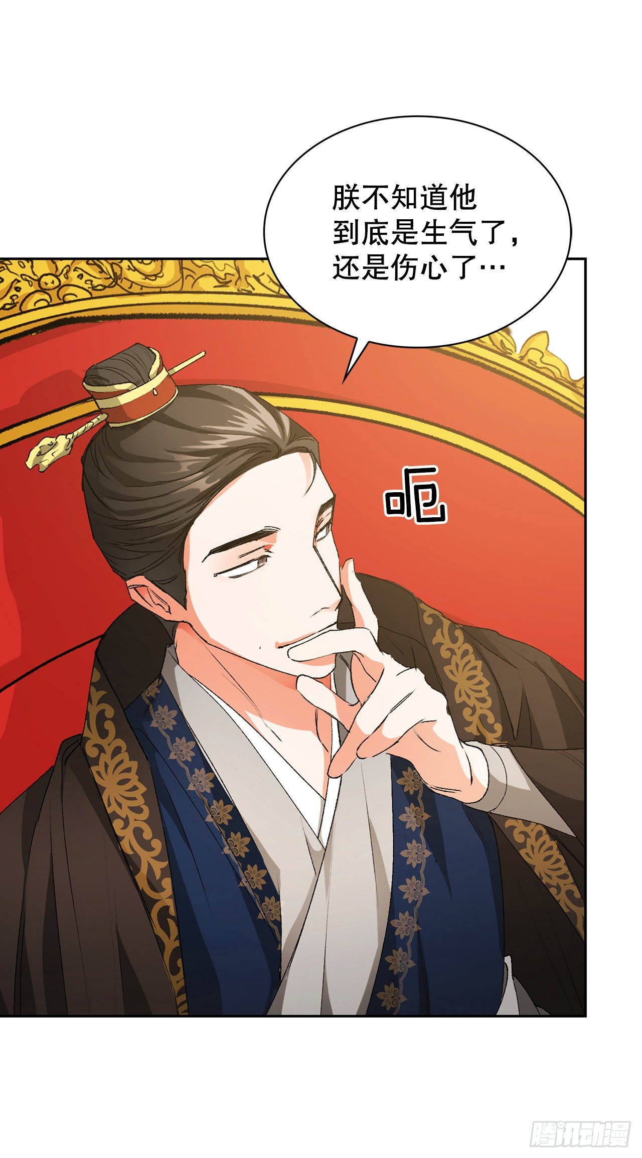 32.医员(1/2)-第24话