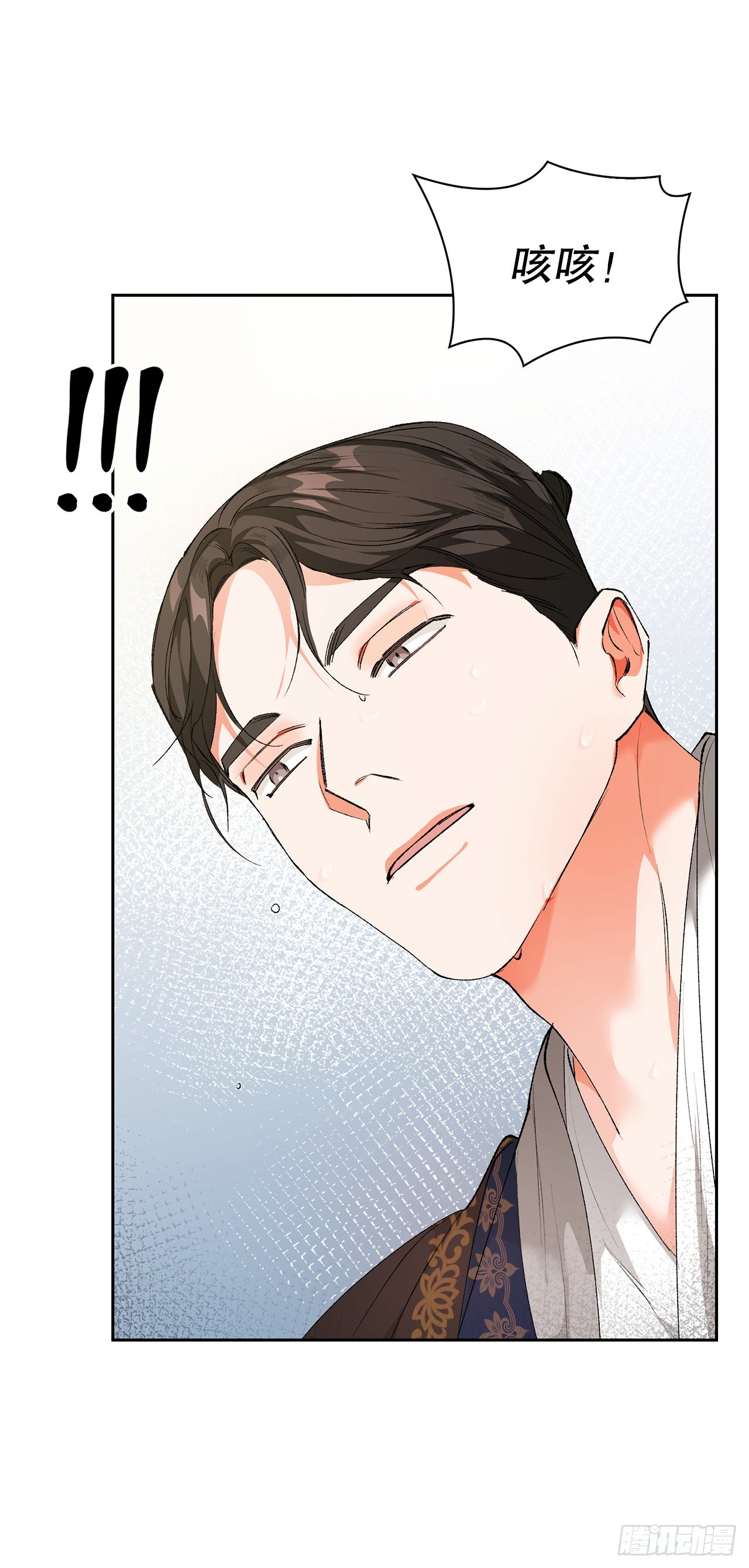 35.害怕失去(1/2)-第30话