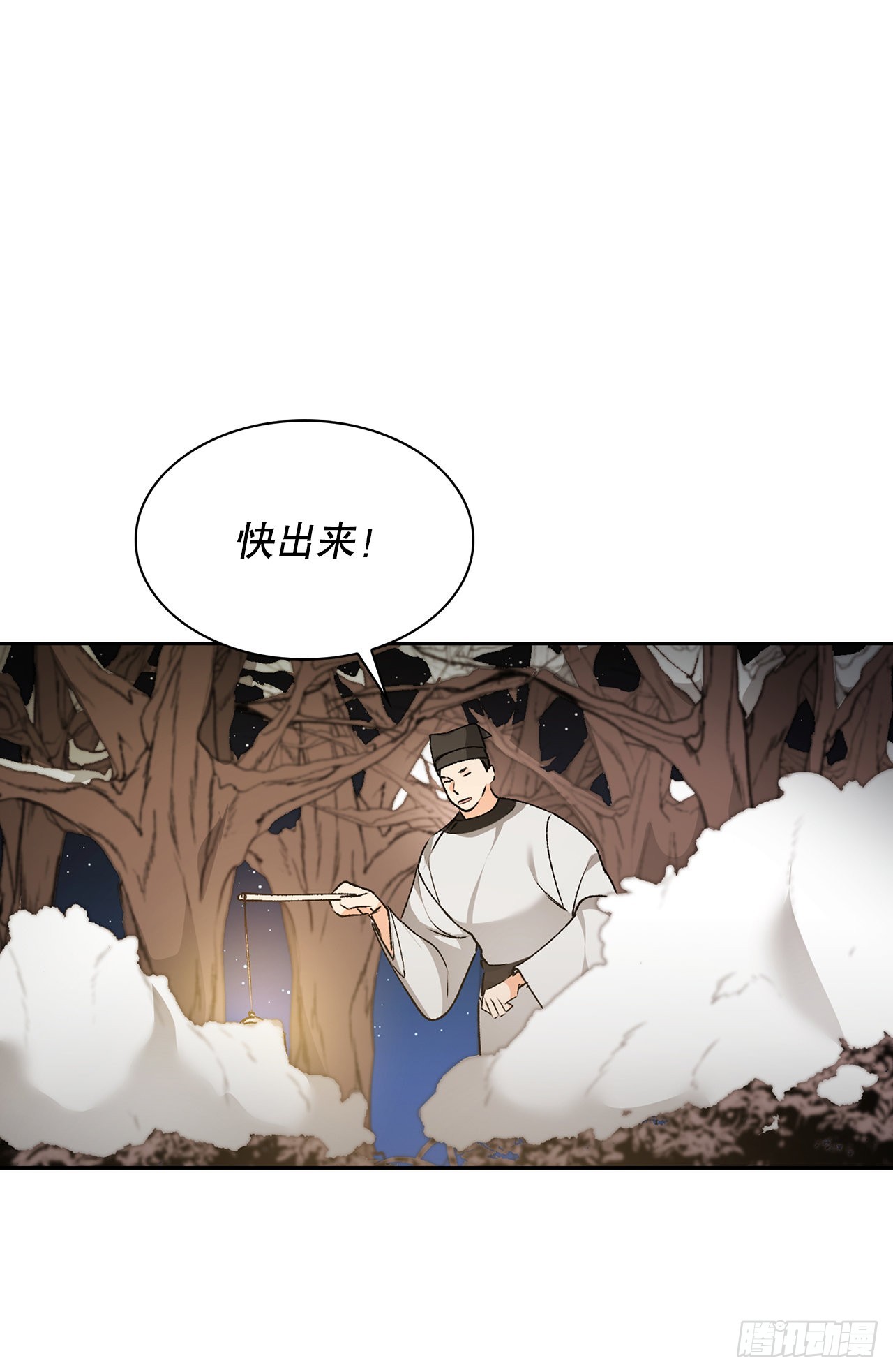 35.害怕失去(1/2)-第30话