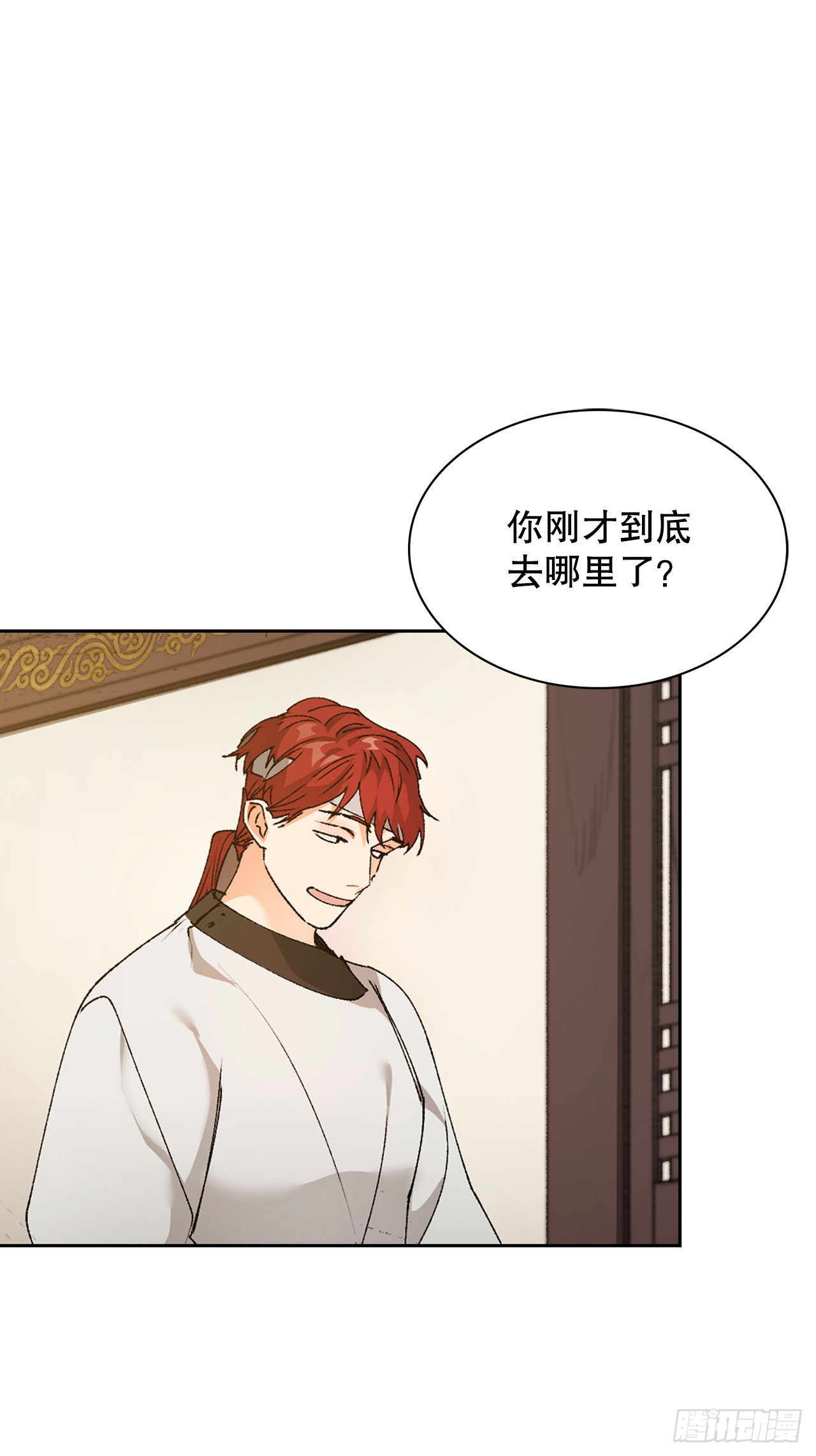 35.害怕失去(1/2)-第30话