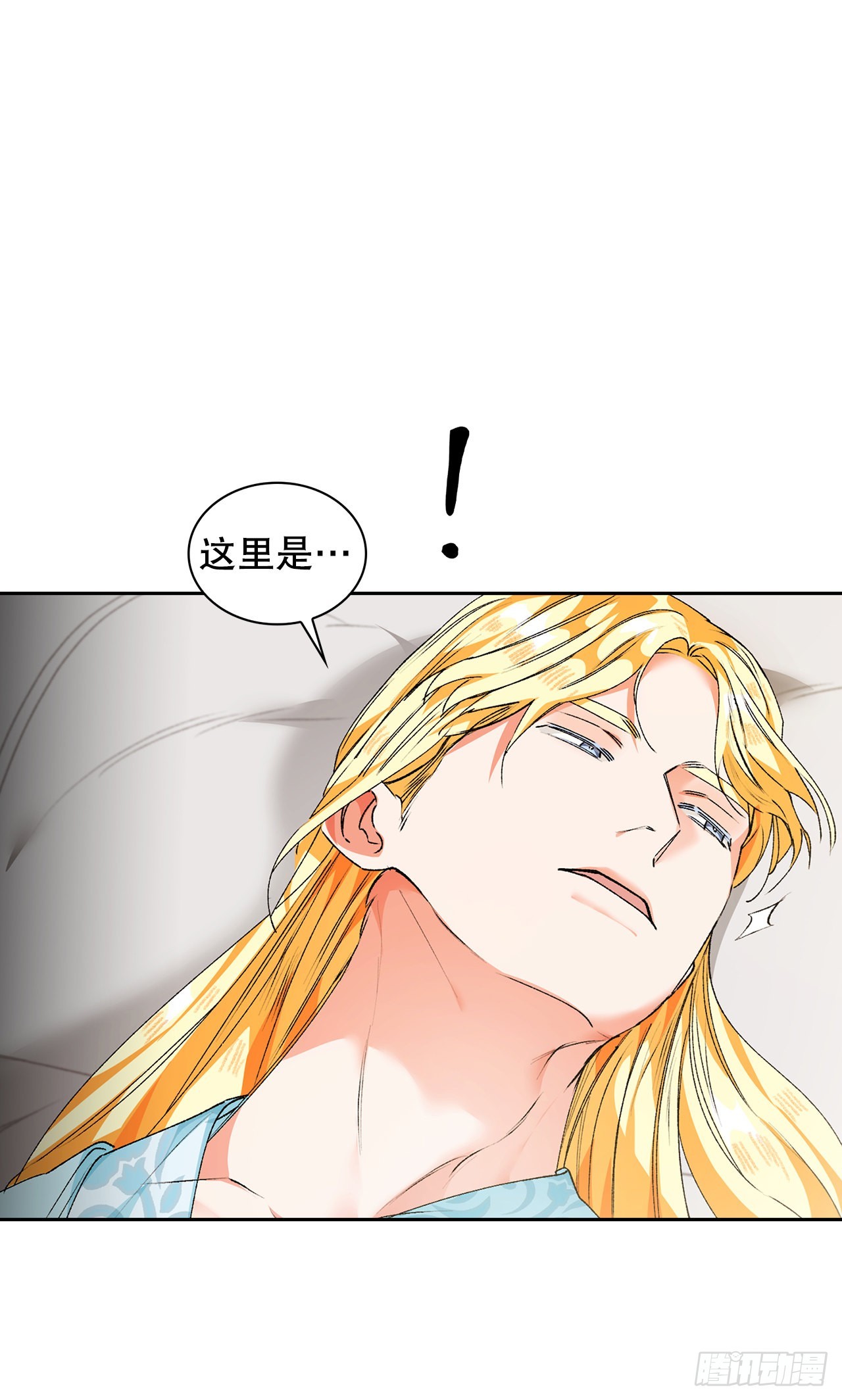 35.害怕失去(1/2)-第30话