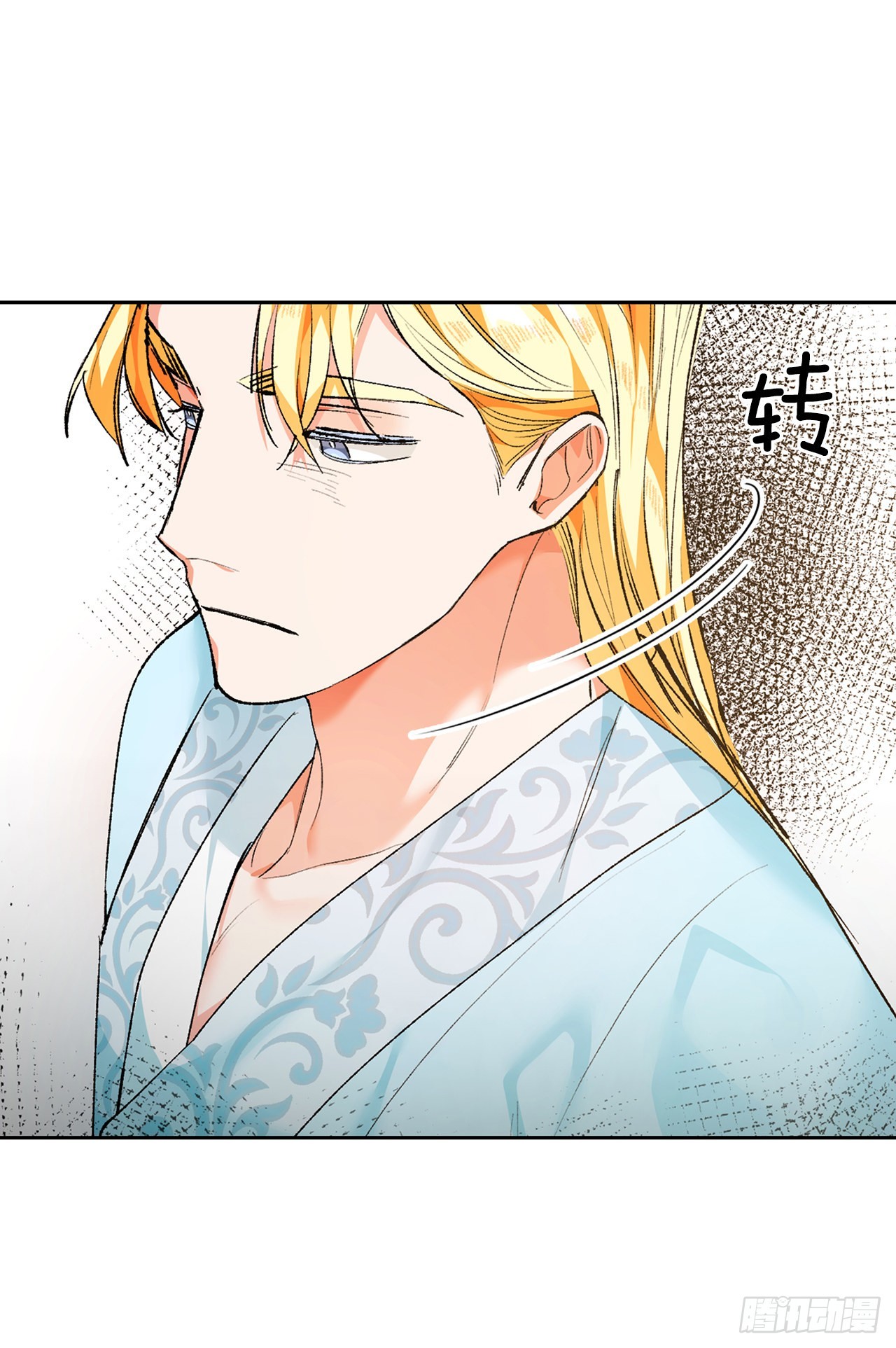 35.害怕失去(1/2)-第30话