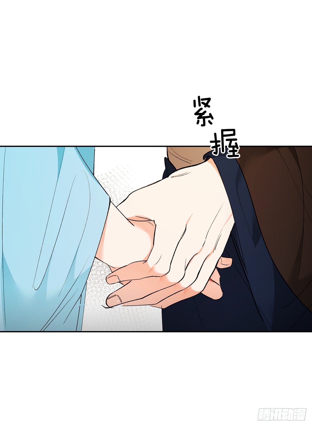 37.贵妃病危(1/2)-第28话