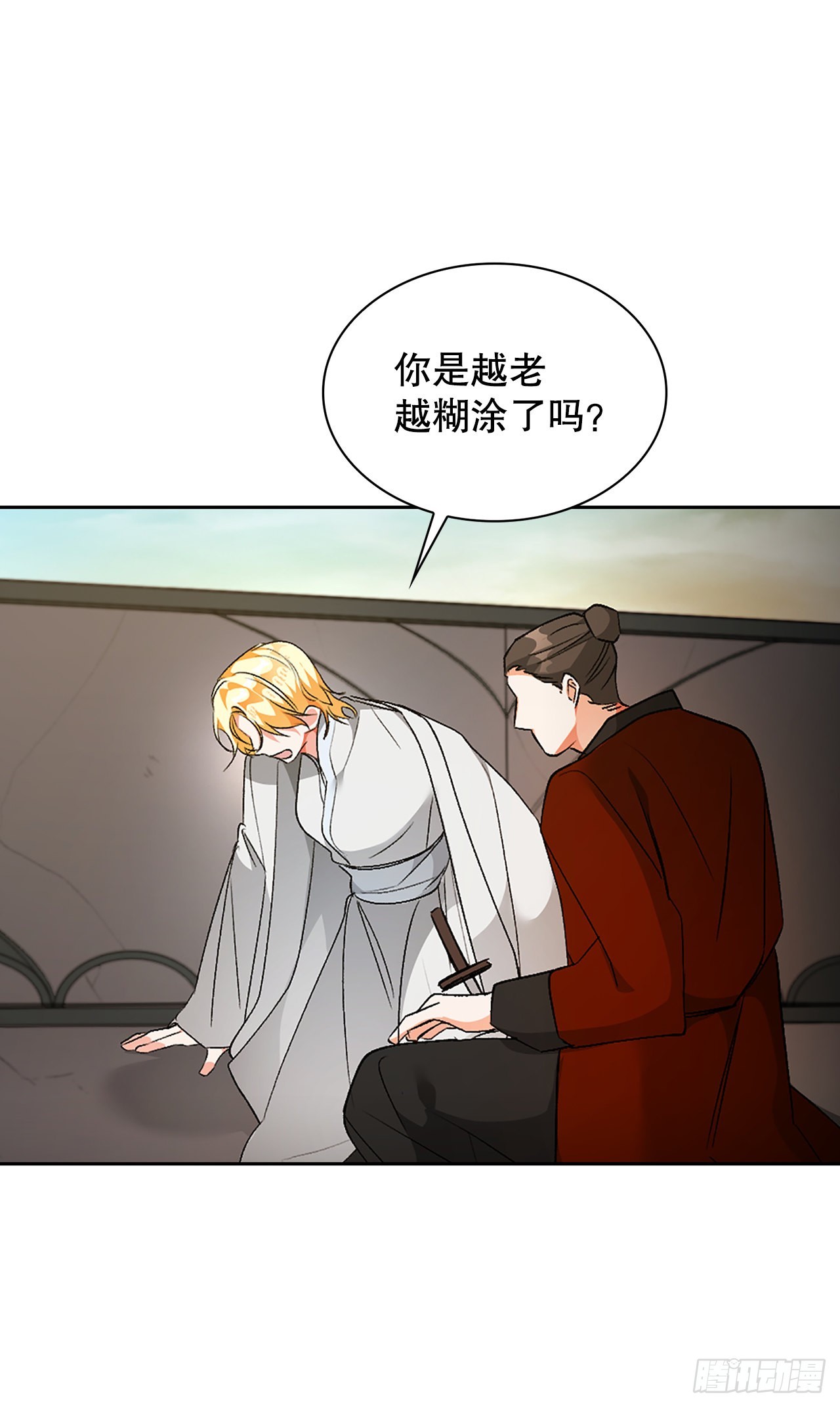 42.圣子(1/2)-第34话