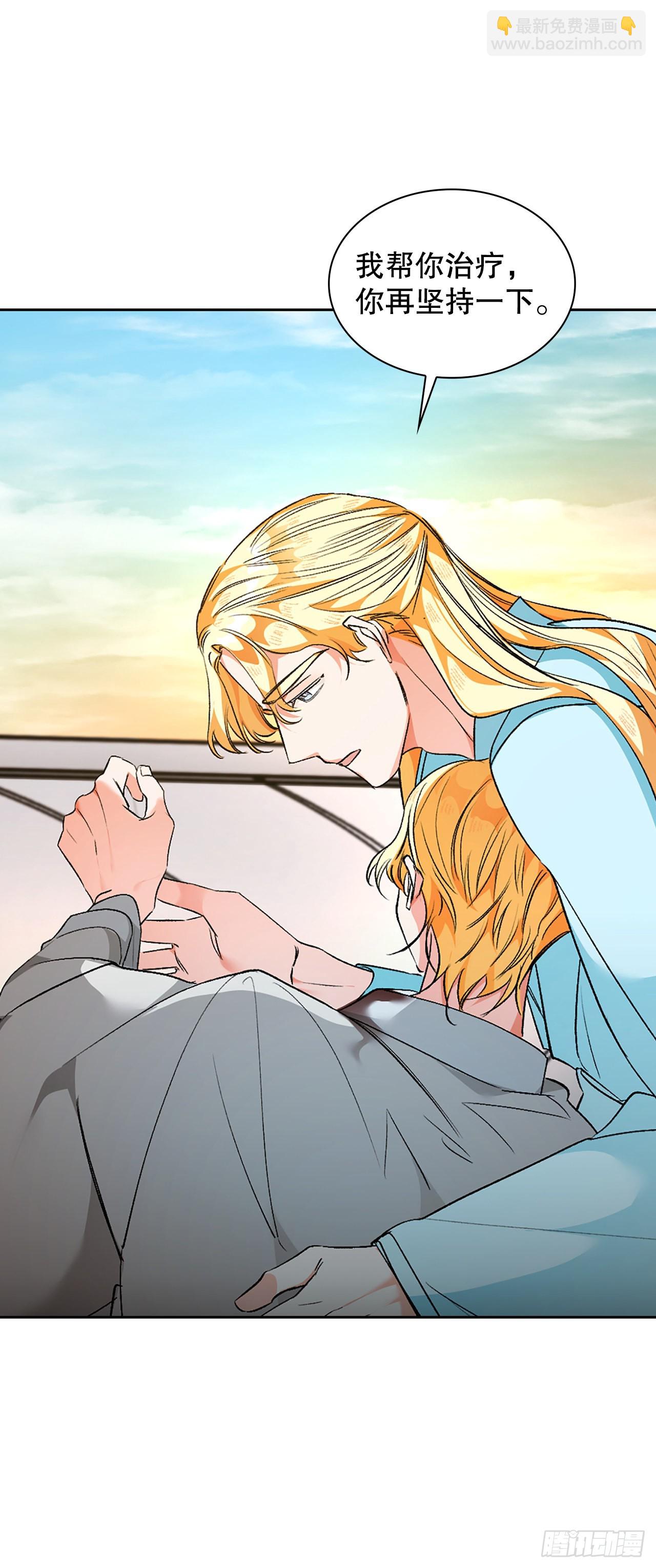 42.圣子(1/2)-第34话