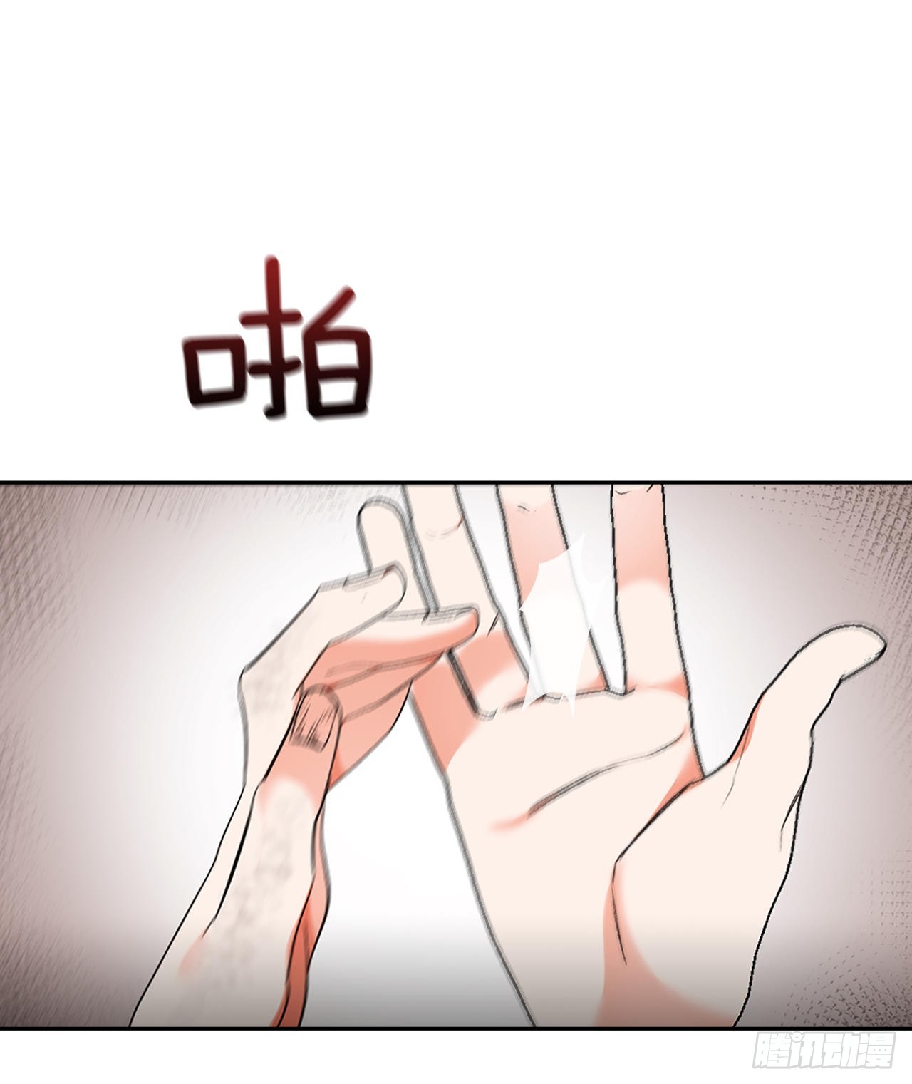 42.圣子(1/2)-第34话