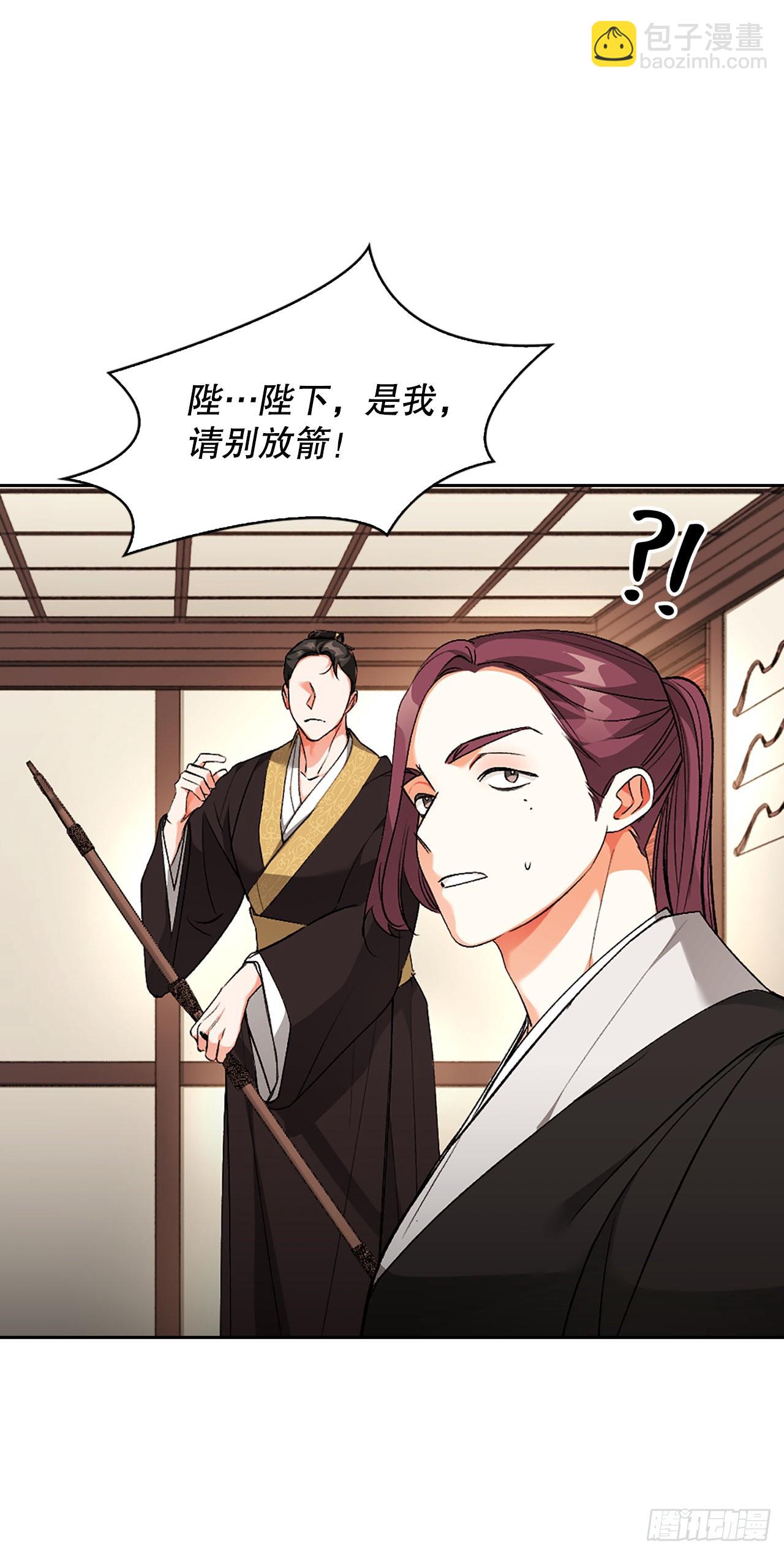 44.证据(1/2)-第36话