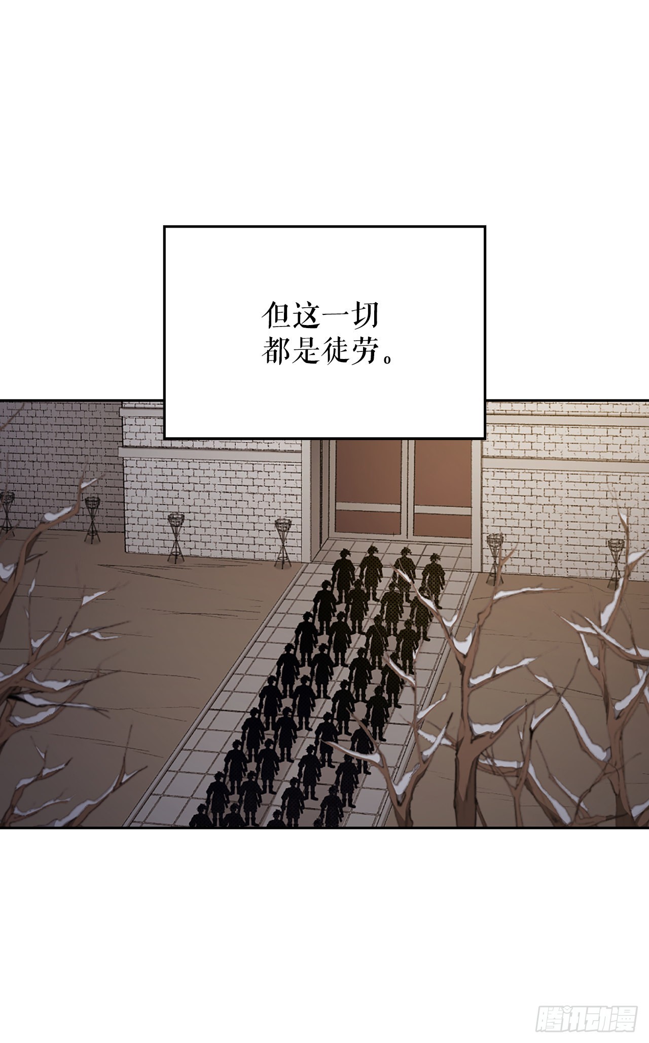 44.证据(1/2)-第36话