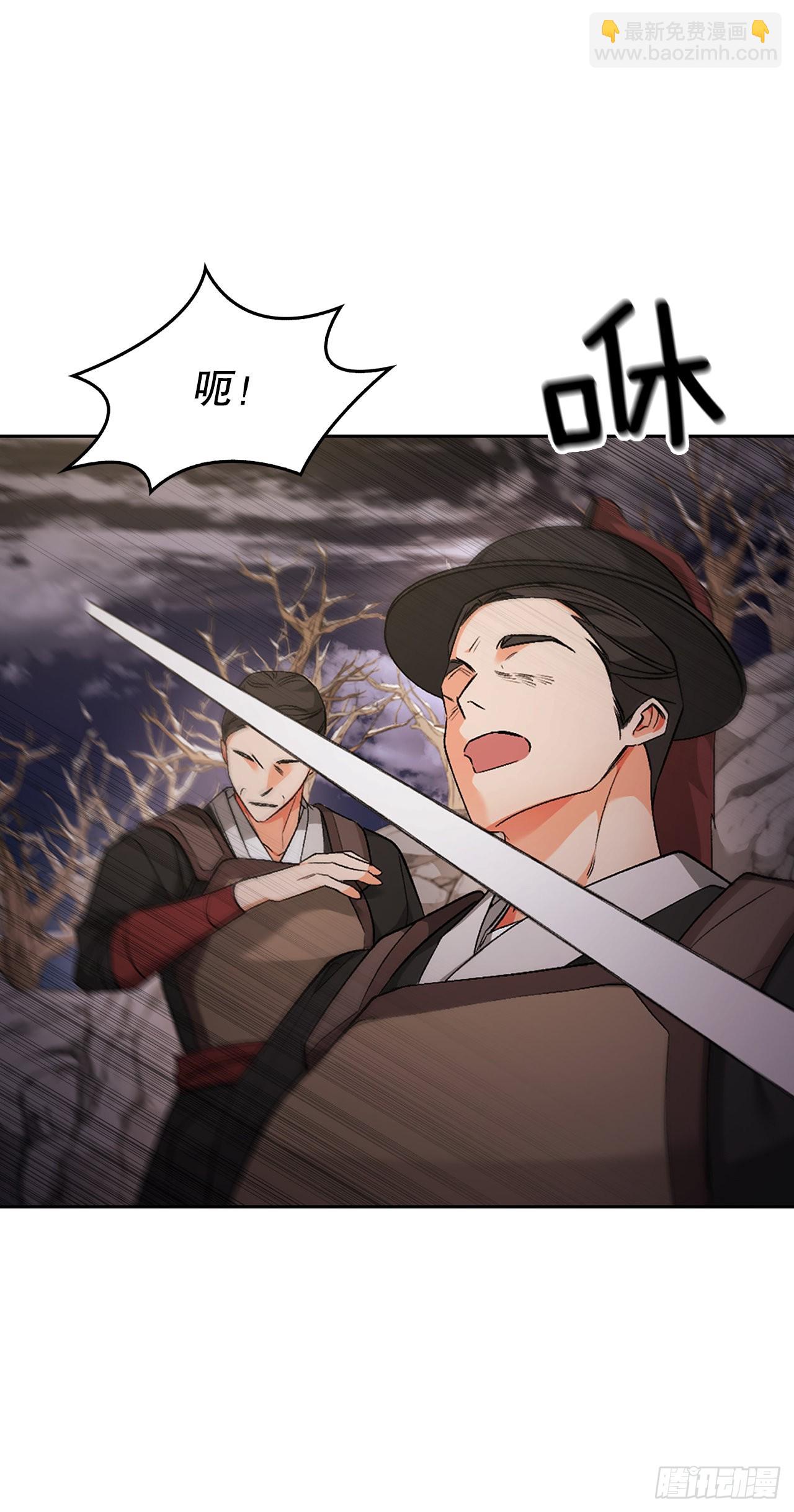 44.证据(1/2)-第36话