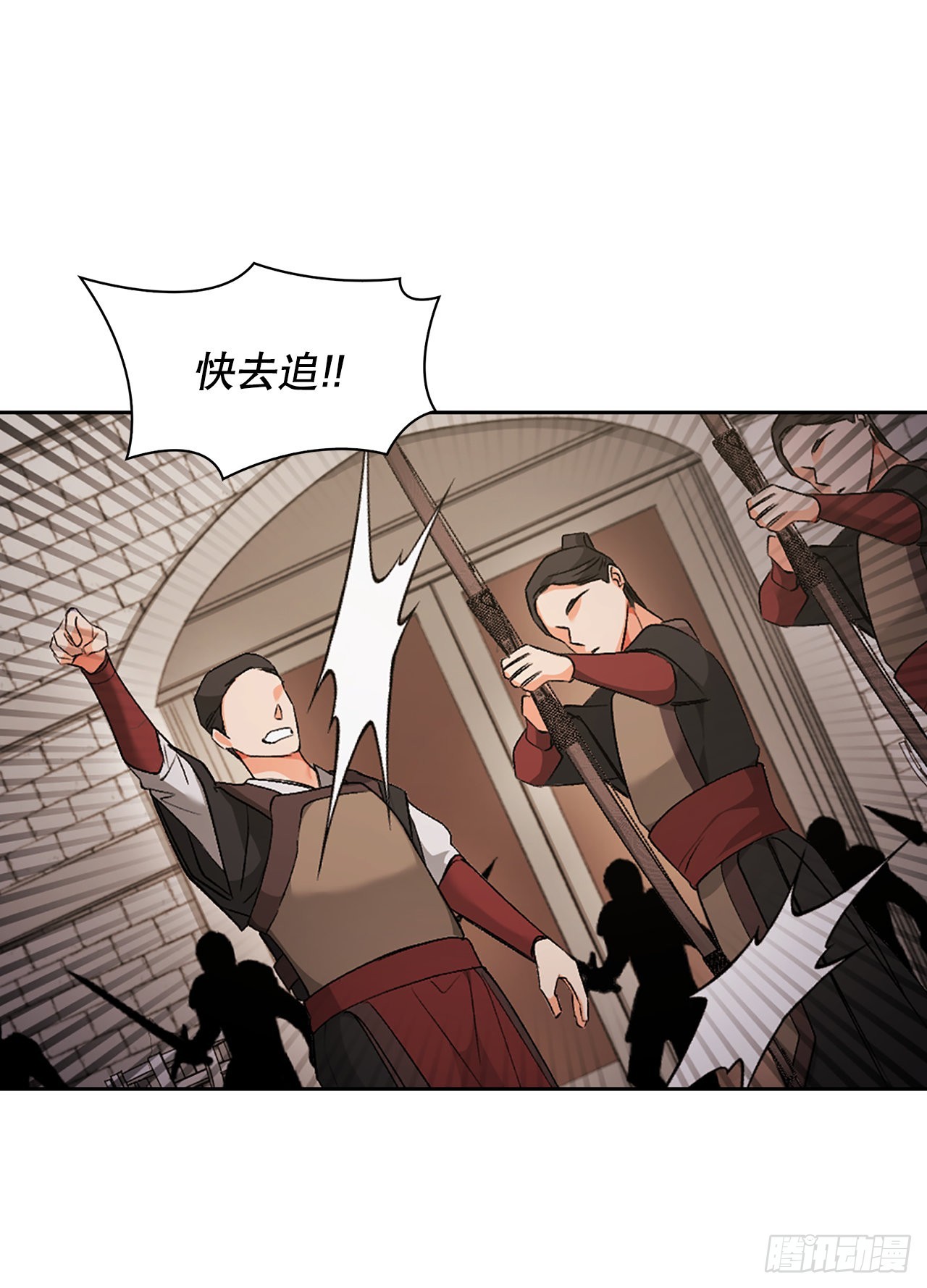 44.证据(1/2)-第36话