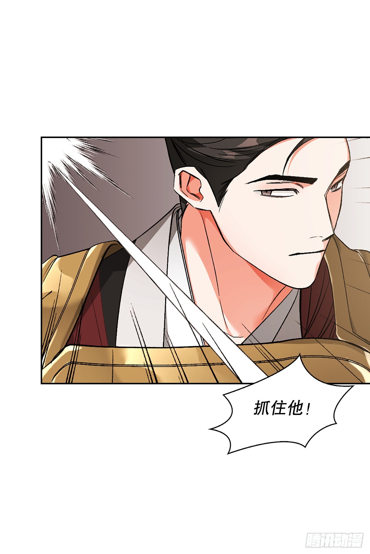 44.证据(1/2)-第36话