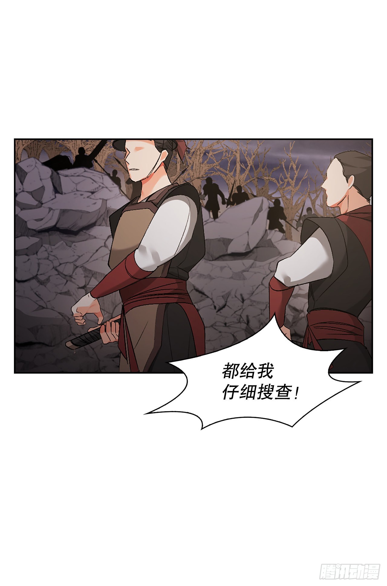 44.证据(1/2)-第36话