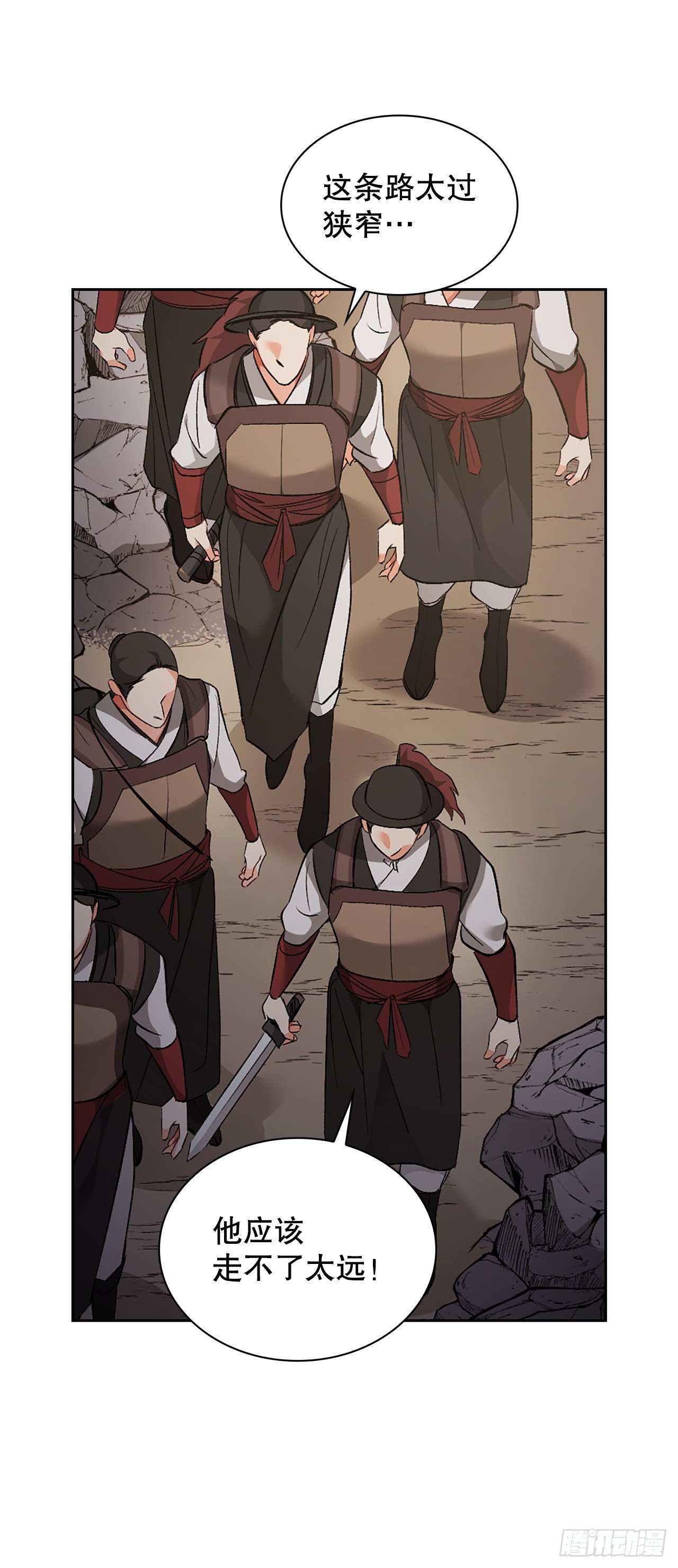 44.证据(1/2)-第36话