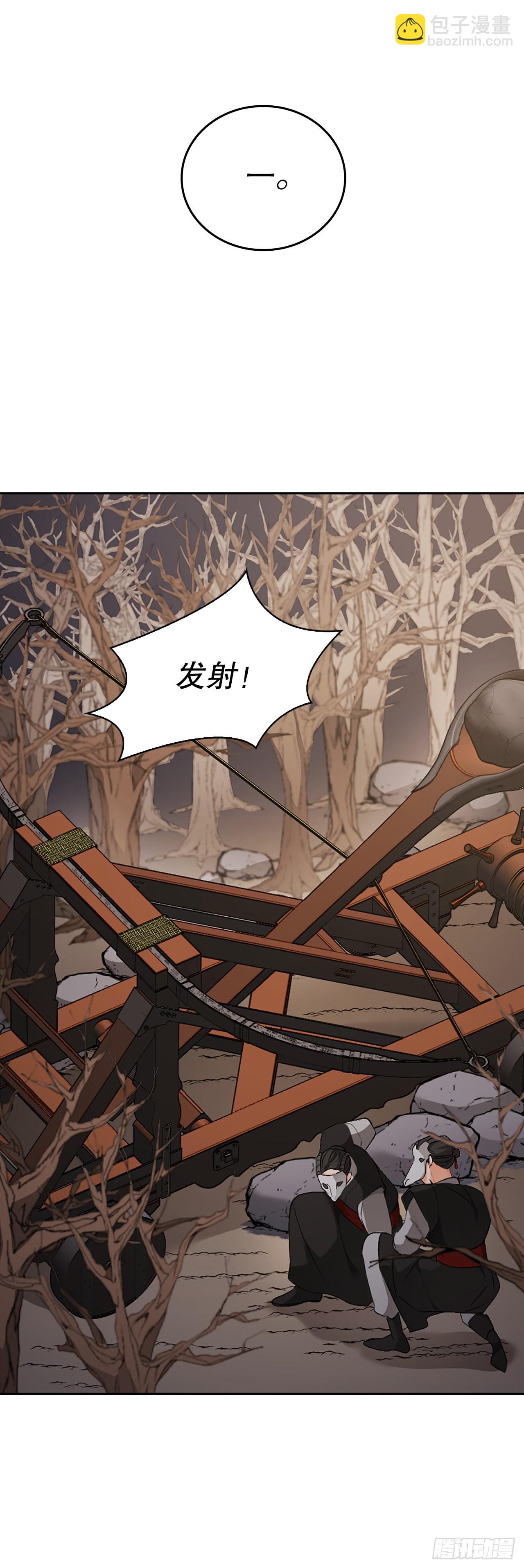 44.证据(1/2)-第36话