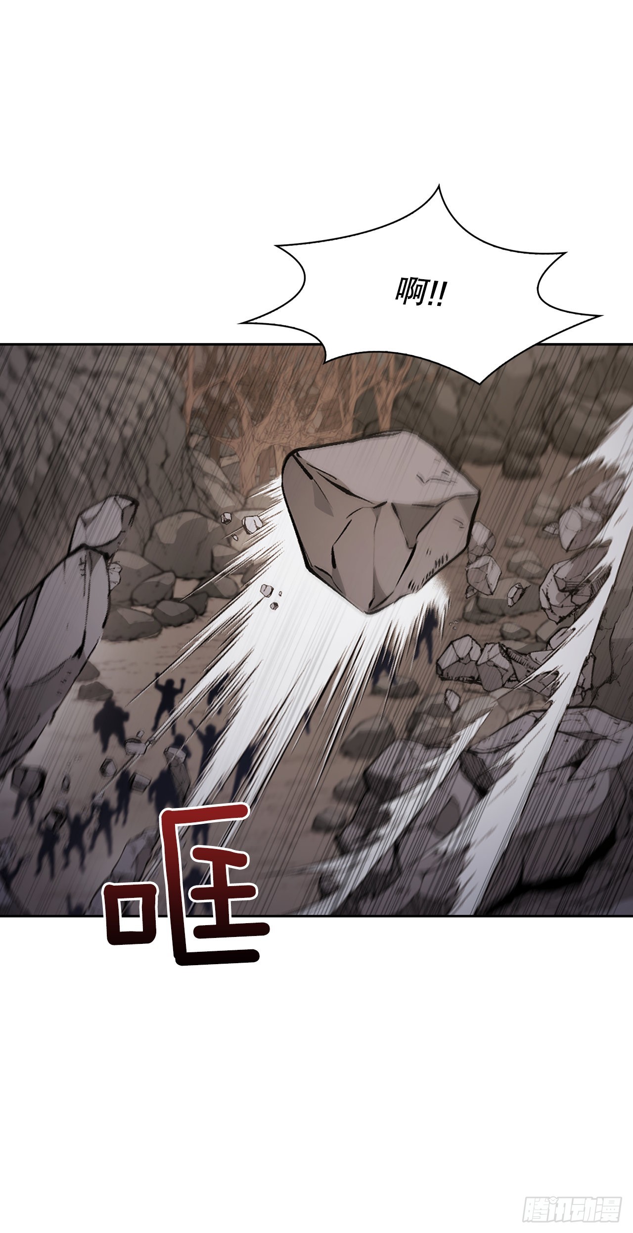 44.证据(1/2)-第36话