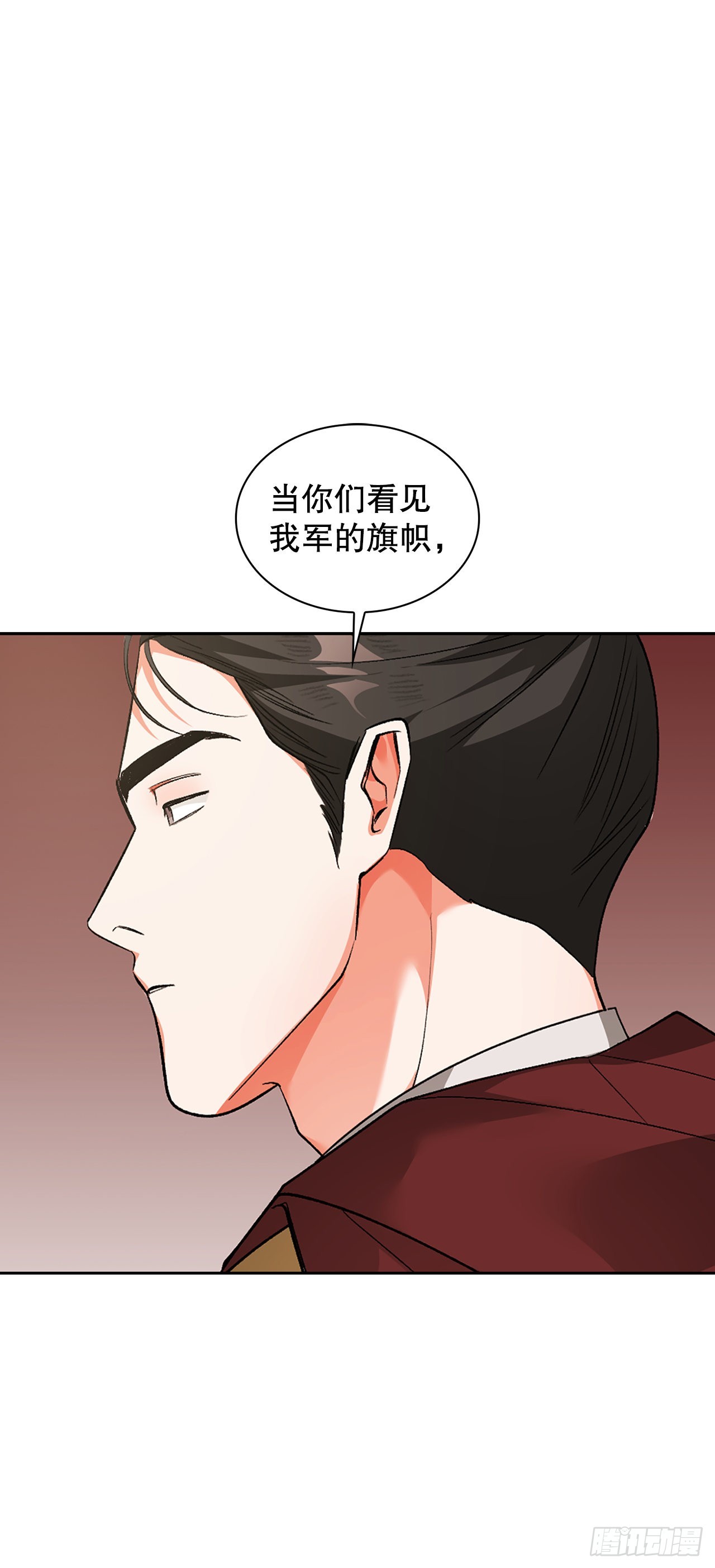 44.证据(1/2)-第36话