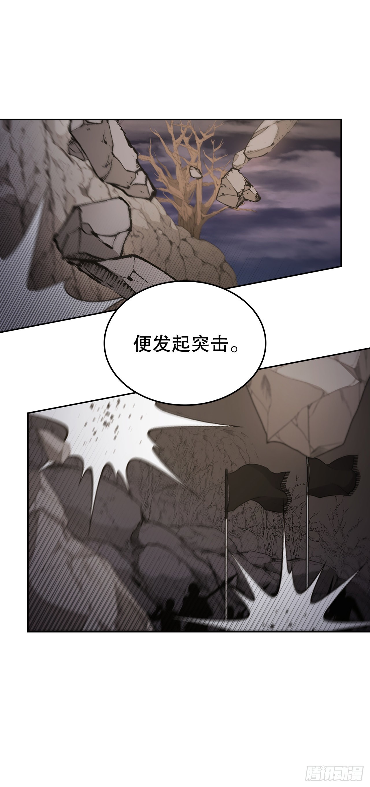 44.证据(1/2)-第36话