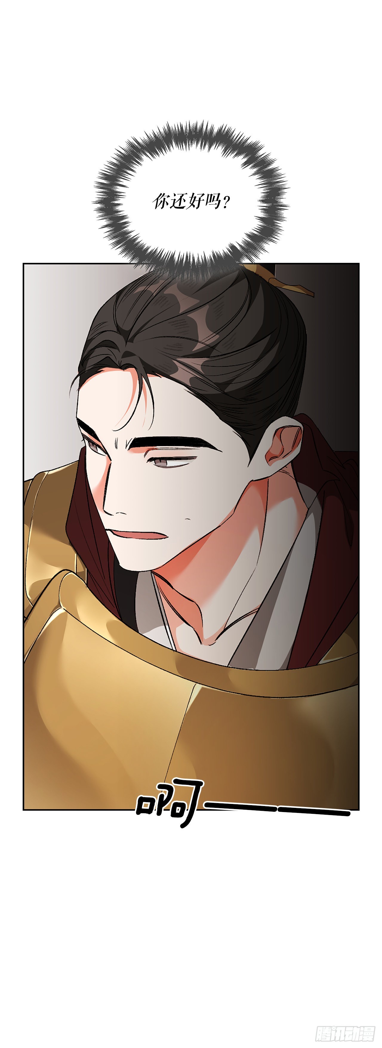 44.证据(1/2)-第36话